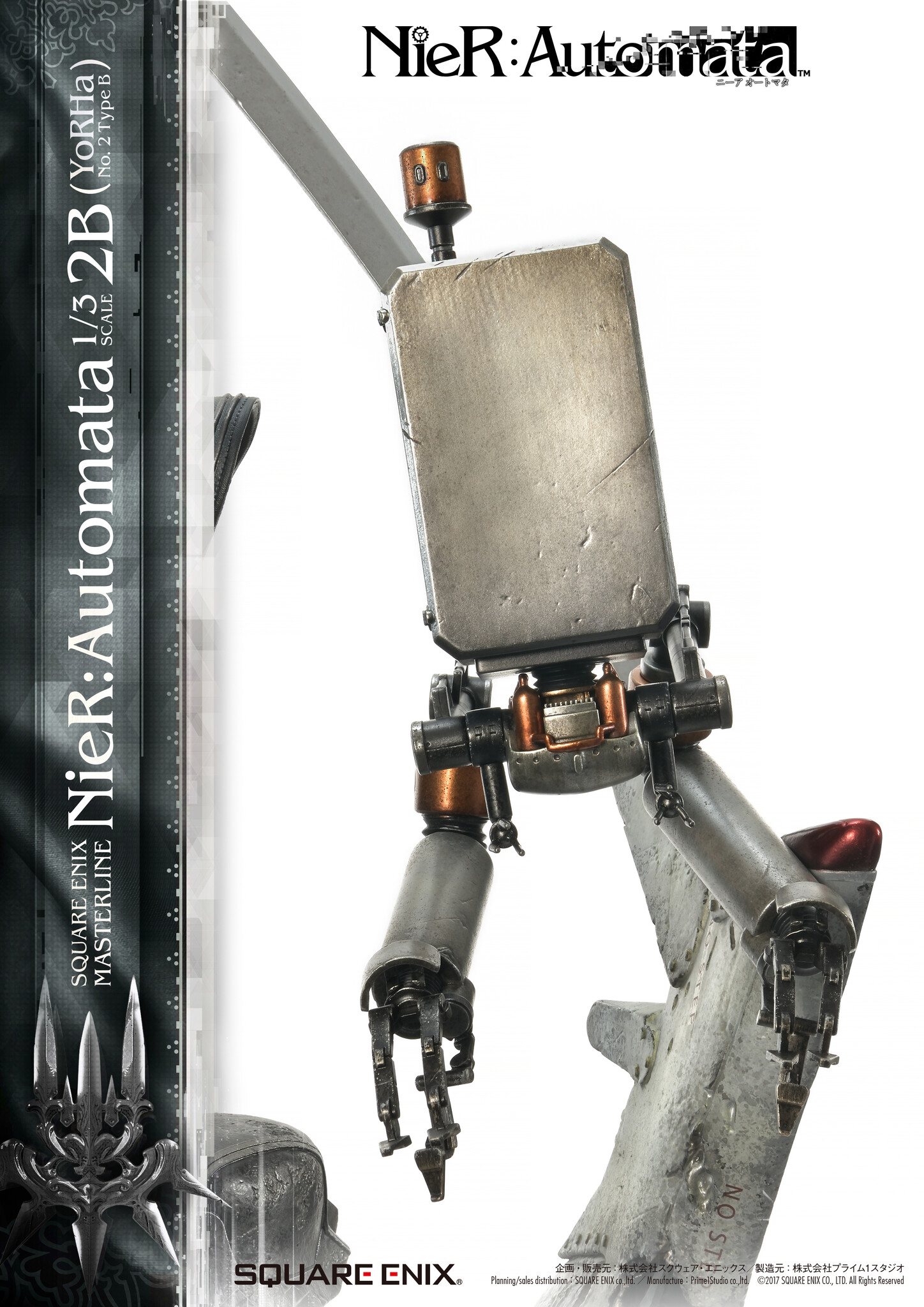 NieR: Automata - Pod 042 - YoRHa No. 2 Type B - Square Enix Masterline  (SEM-05) - 1/3 (Prime 1 Studio, Square Enix) photo 61