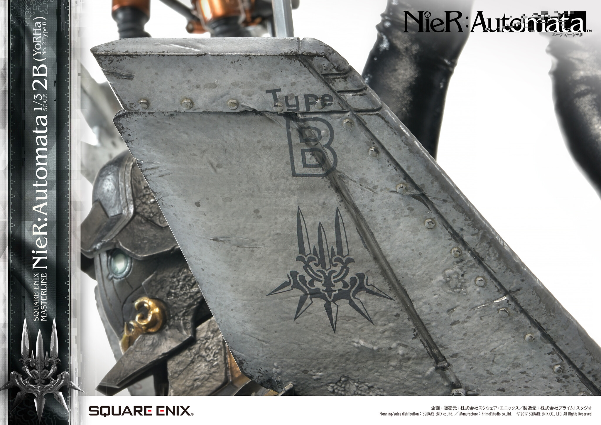 NieR: Automata - Pod 042 - YoRHa No. 2 Type B - Square Enix Masterline  (SEM-05) - 1/3 (Prime 1 Studio, Square Enix) photo 62