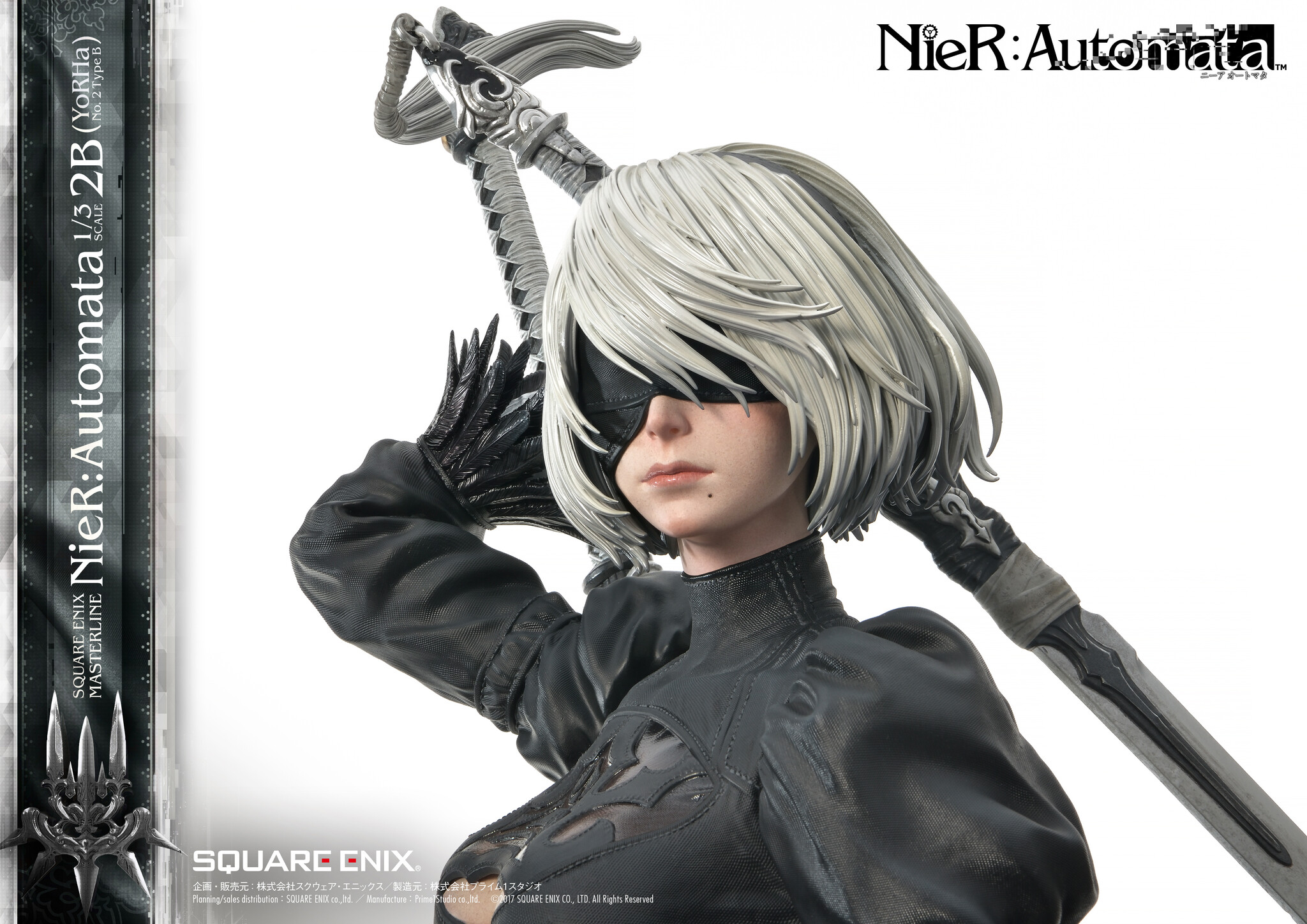 NieR: Automata - Pod 042 - YoRHa No. 2 Type B - Square Enix Masterline  (SEM-05) - 1/3 (Prime 1 Studio, Square Enix) photo 66