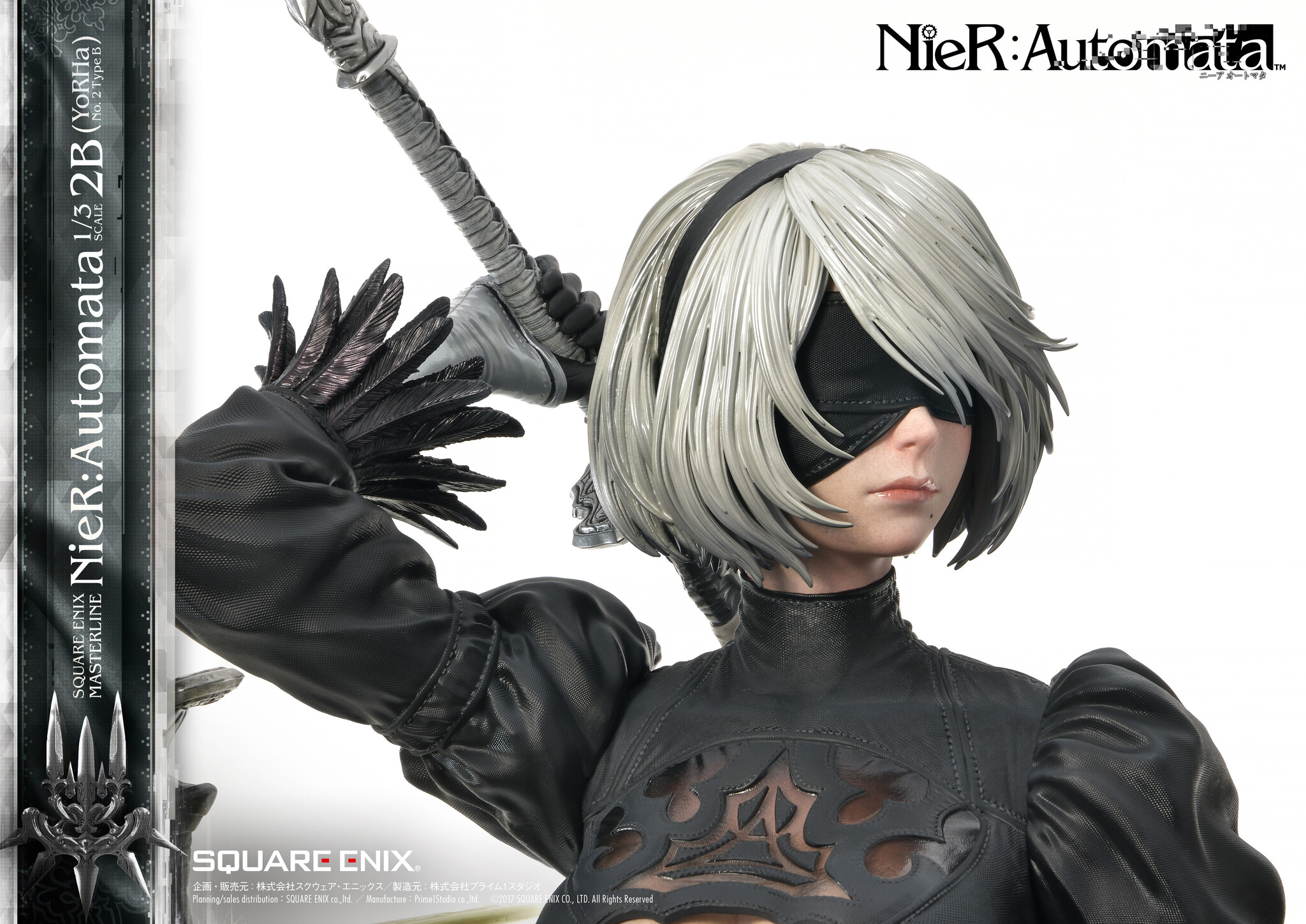 NieR: Automata - Pod 042 - YoRHa No. 2 Type B - Square Enix Masterline  (SEM-05) - 1/3 (Prime 1 Studio, Square Enix) photo 67