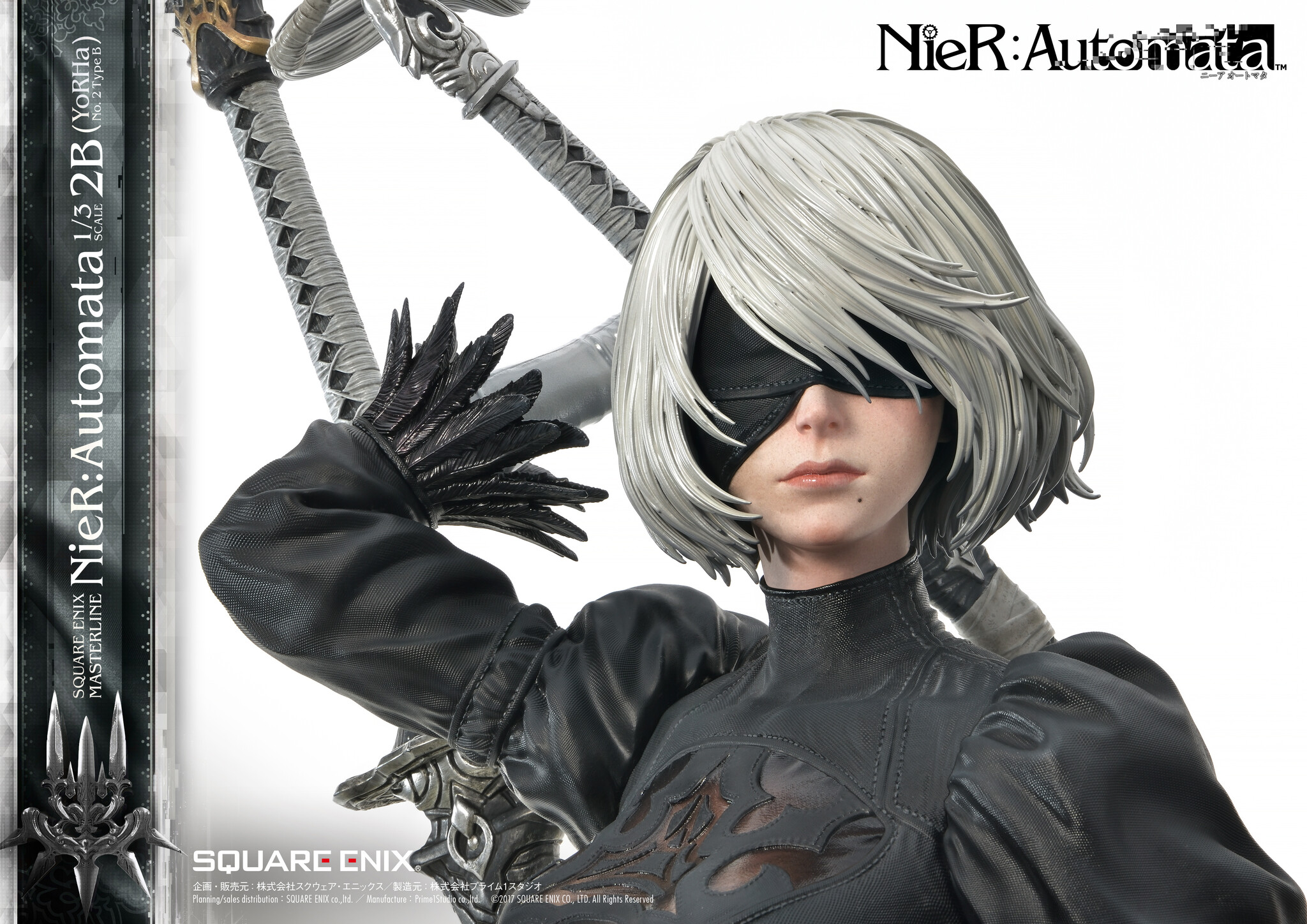 NieR: Automata - Pod 042 - YoRHa No. 2 Type B - Square Enix Masterline  (SEM-05) - 1/3 (Prime 1 Studio, Square Enix) photo 68