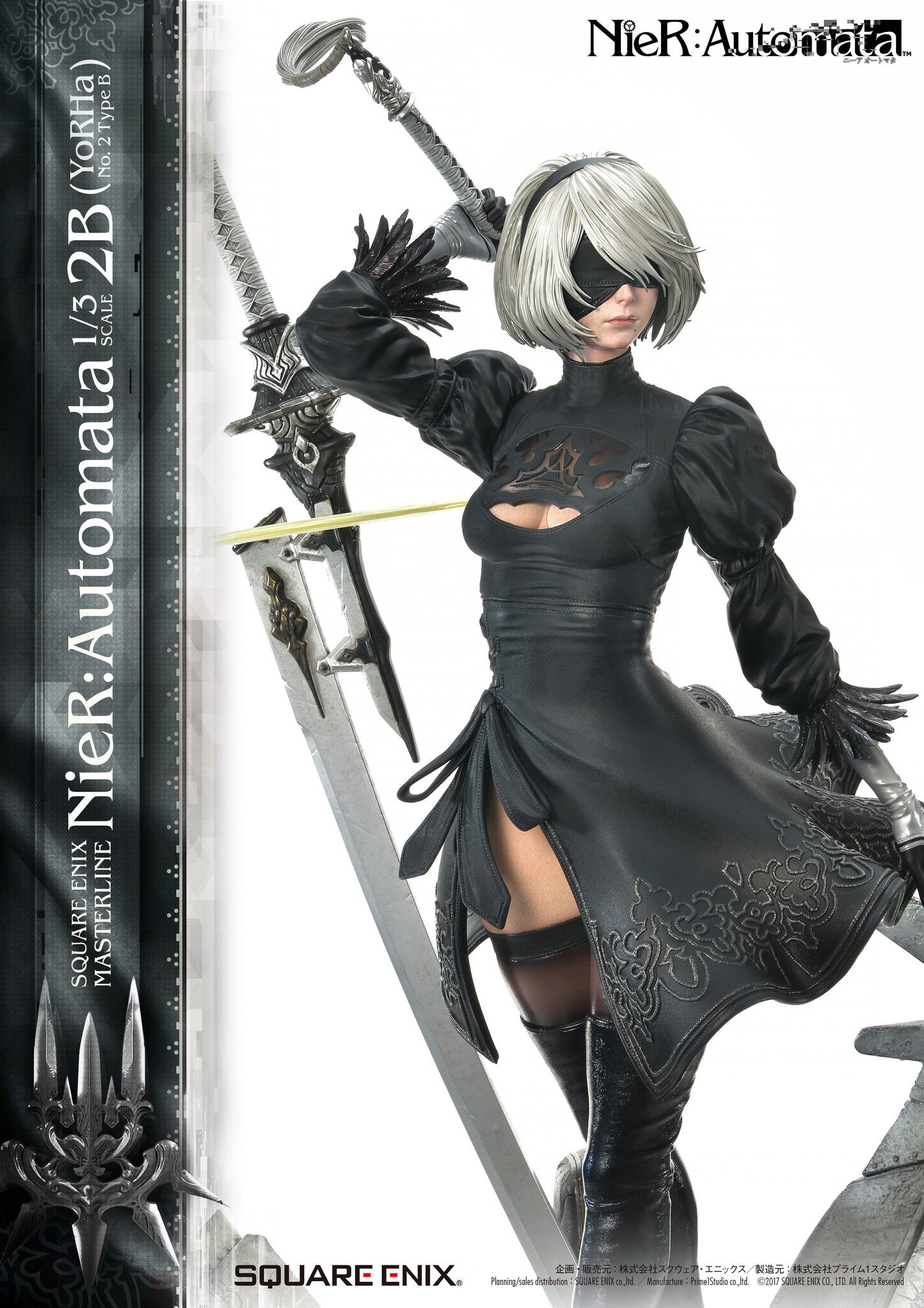 NieR: Automata - Pod 042 - YoRHa No. 2 Type B - Square Enix Masterline  (SEM-05) - 1/3 (Prime 1 Studio, Square Enix) photo 70