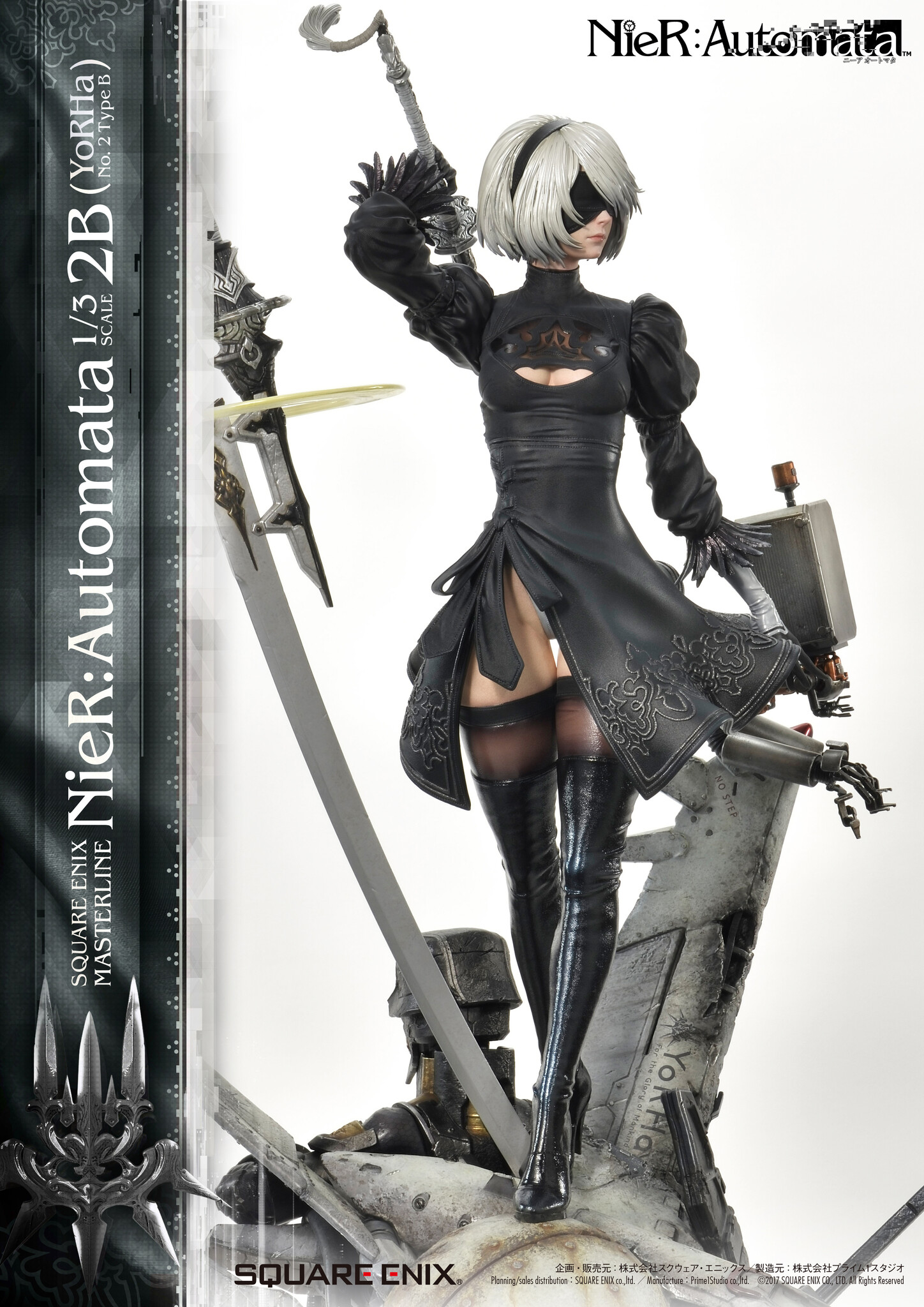 NieR: Automata - Pod 042 - YoRHa No. 2 Type B - Square Enix Masterline  (SEM-05) - 1/3 (Prime 1 Studio, Square Enix) photo 71