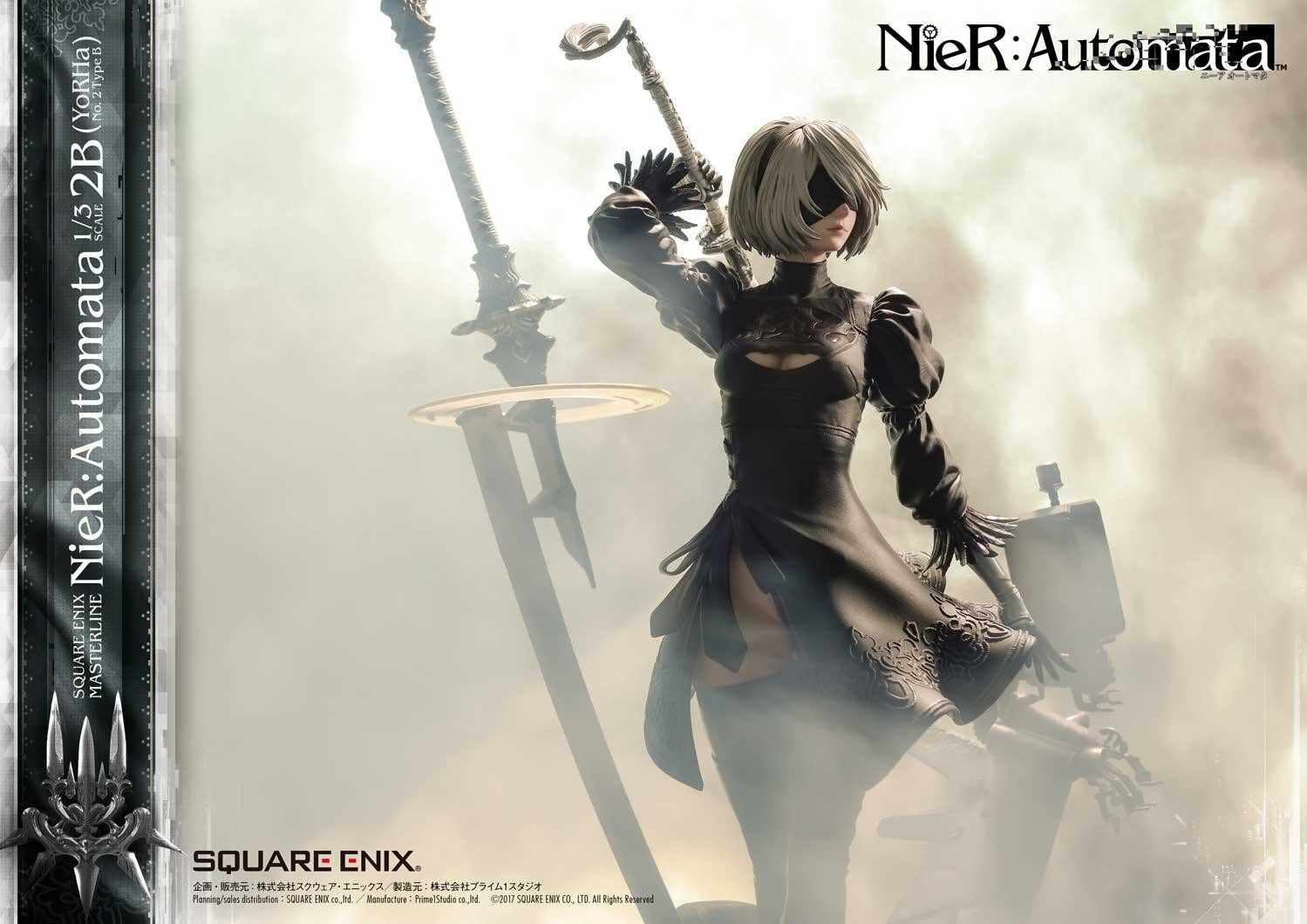 NieR: Automata - Pod 042 - YoRHa No. 2 Type B - Square Enix Masterline  (SEM-05) - 1/3 (Prime 1 Studio, Square Enix) photo 74