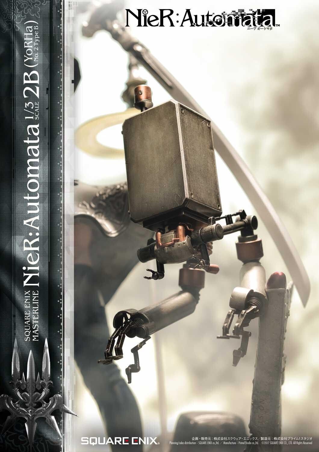 NieR: Automata - Pod 042 - YoRHa No. 2 Type B - Square Enix Masterline  (SEM-05) - 1/3 (Prime 1 Studio, Square Enix) photo 82