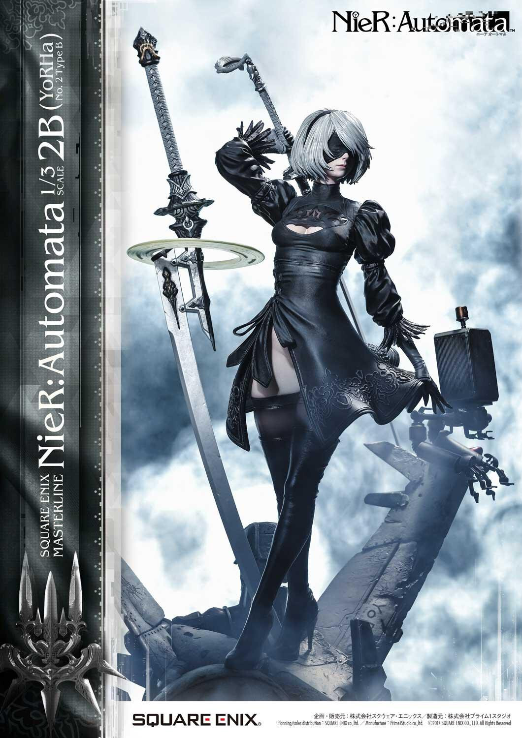 NieR: Automata - Pod 042 - YoRHa No. 2 Type B - Square Enix Masterline  (SEM-05) - 1/3 (Prime 1 Studio, Square Enix) photo 89