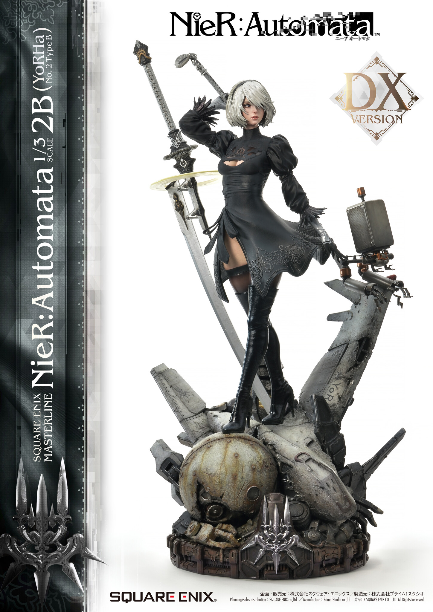 NieR: Automata - Pod 042 - YoRHa No. 2 Type B - Square Enix Masterline  (SEM-05DX) - 1/3 - DX Version (Prime 1 Studio, Square Enix) photo 2
