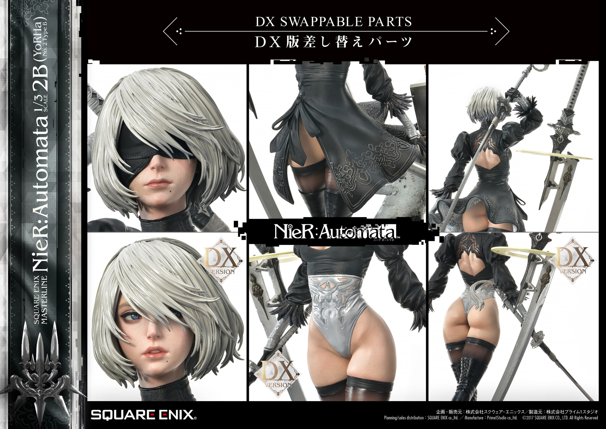 NieR: Automata - Pod 042 - YoRHa No. 2 Type B - Square Enix Masterline  (SEM-05DX) - 1/3 - DX Version (Prime 1 Studio, Square Enix) photo 8