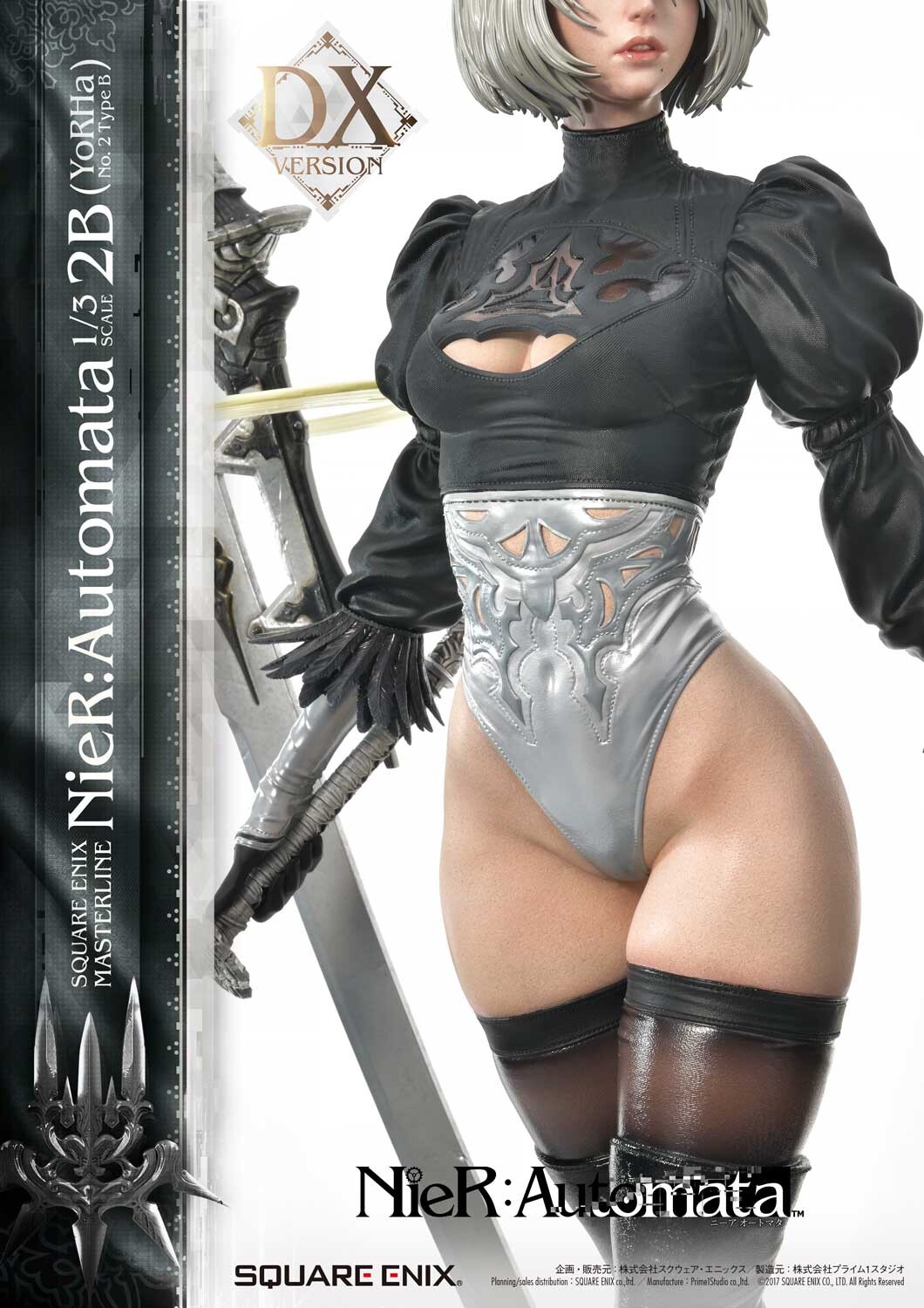 NieR: Automata - Pod 042 - YoRHa No. 2 Type B - Square Enix Masterline  (SEM-05DX) - 1/3 - DX Version (Prime 1 Studio, Square Enix) photo 9