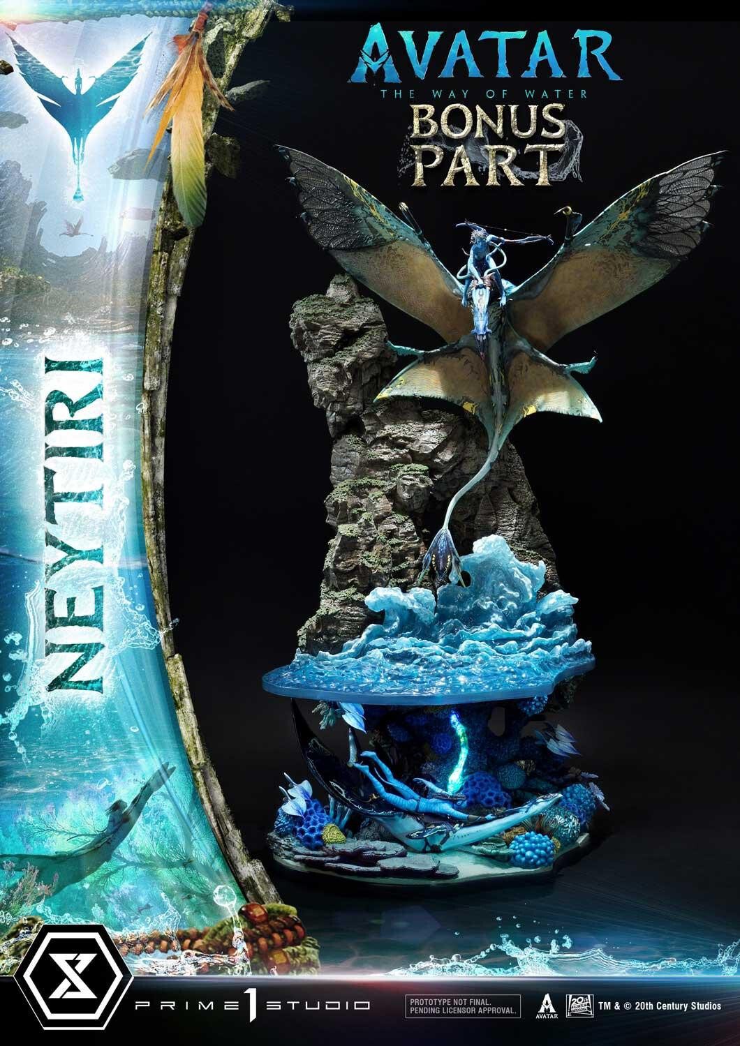 Avatar: The Way of Water - Ilu - Lo'ak - Mountain Banshee - Neytiri - Diorama - Ultimate Diorama Masterline  (UDMAVTR-02S) - Bonus Version (Prime 1 Studio) photo 40