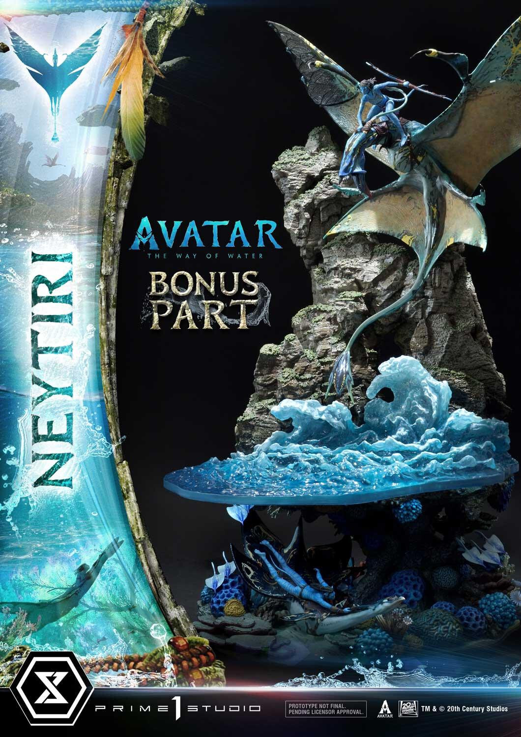 Avatar: The Way of Water - Ilu - Lo'ak - Mountain Banshee - Neytiri - Diorama - Ultimate Diorama Masterline  (UDMAVTR-02S) - Bonus Version (Prime 1 Studio) photo 66