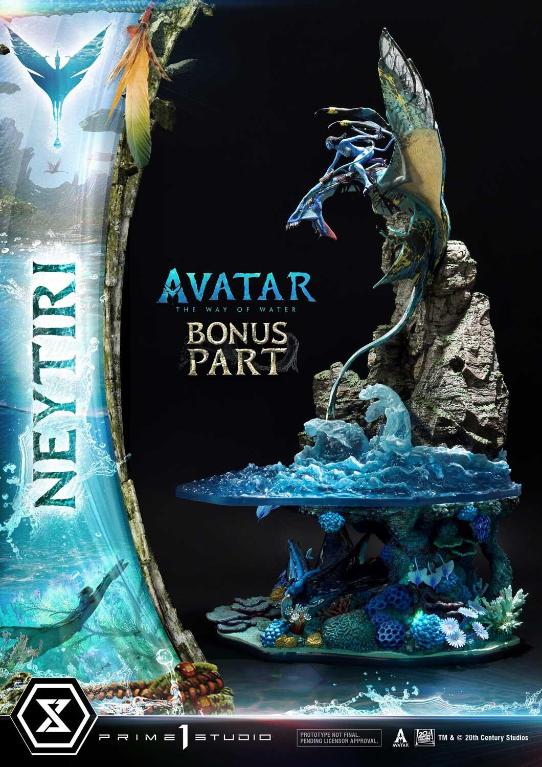 Avatar: The Way of Water - Ilu - Lo'ak - Mountain Banshee - Neytiri - Diorama - Ultimate Diorama Masterline  (UDMAVTR-02S) - Bonus Version (Prime 1 Studio) photo 67