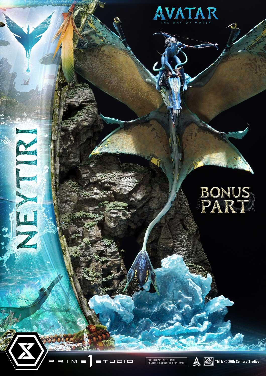 Avatar: The Way of Water - Ilu - Lo'ak - Mountain Banshee - Neytiri - Diorama - Ultimate Diorama Masterline  (UDMAVTR-02S) - Bonus Version (Prime 1 Studio) photo 69