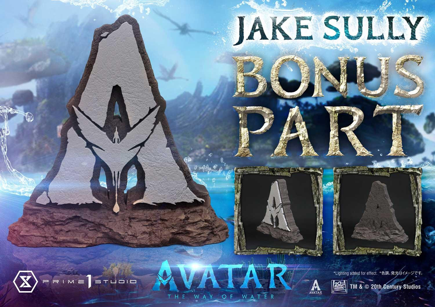 Avatar: The Way of Water - Ilu - Jake Sully - Kiri - Skimwing - Diorama - Ultimate Diorama Masterline  (UDMAVTR-01S) - Bonus Version (Prime 1 Studio) photo 7