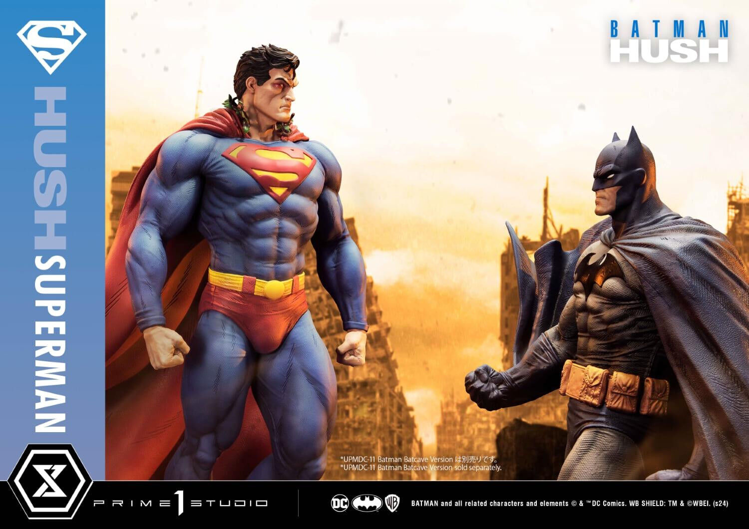 Batman: Hush - Batman - Ultimate Premium Masterline  (UPMDC-11) - 1/4 - Batcave Version (Prime 1 Studio) photo 36
