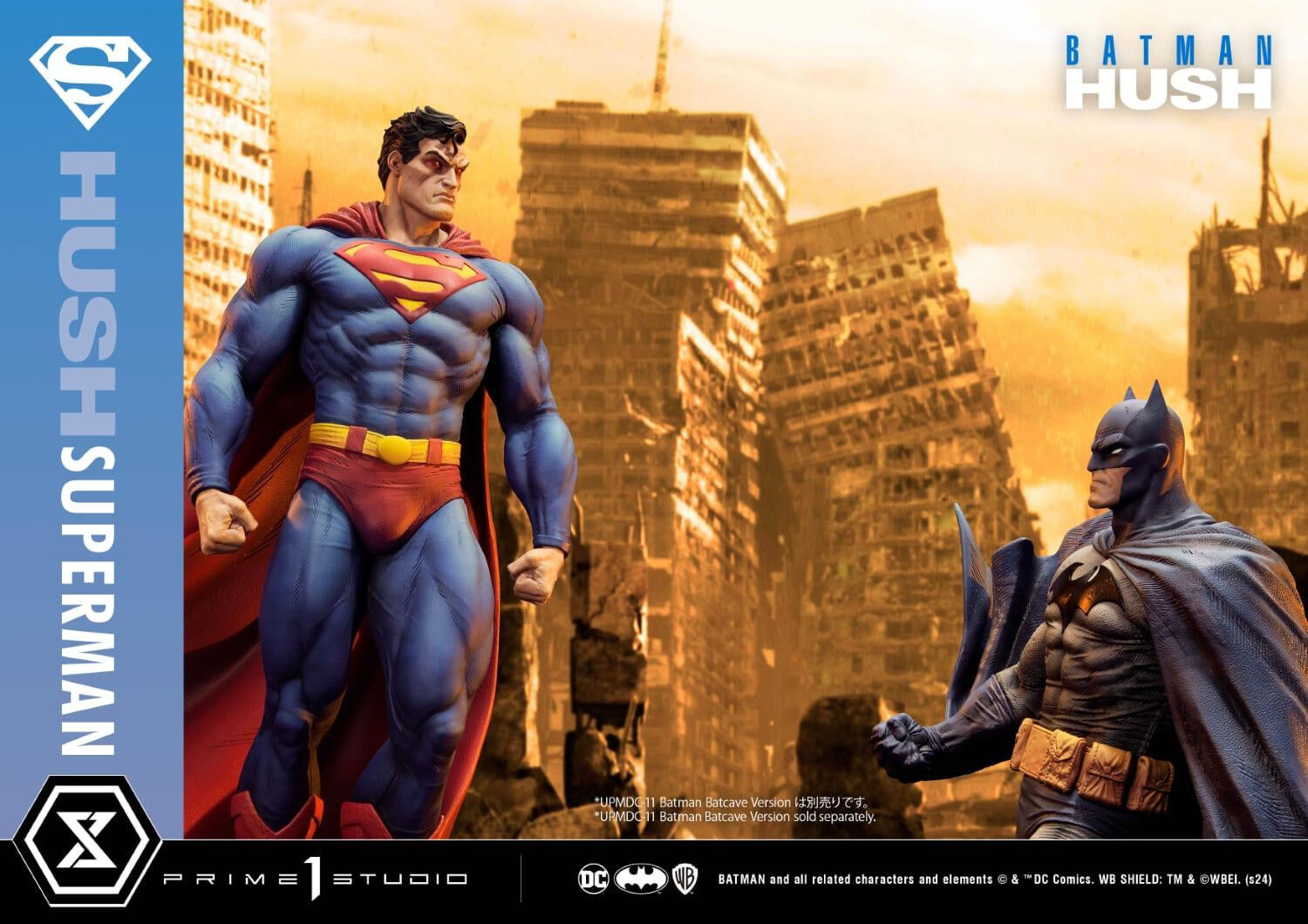 Batman: Hush - Batman - Ultimate Premium Masterline  (UPMDC-11) - 1/4 - Batcave Version (Prime 1 Studio) photo 38