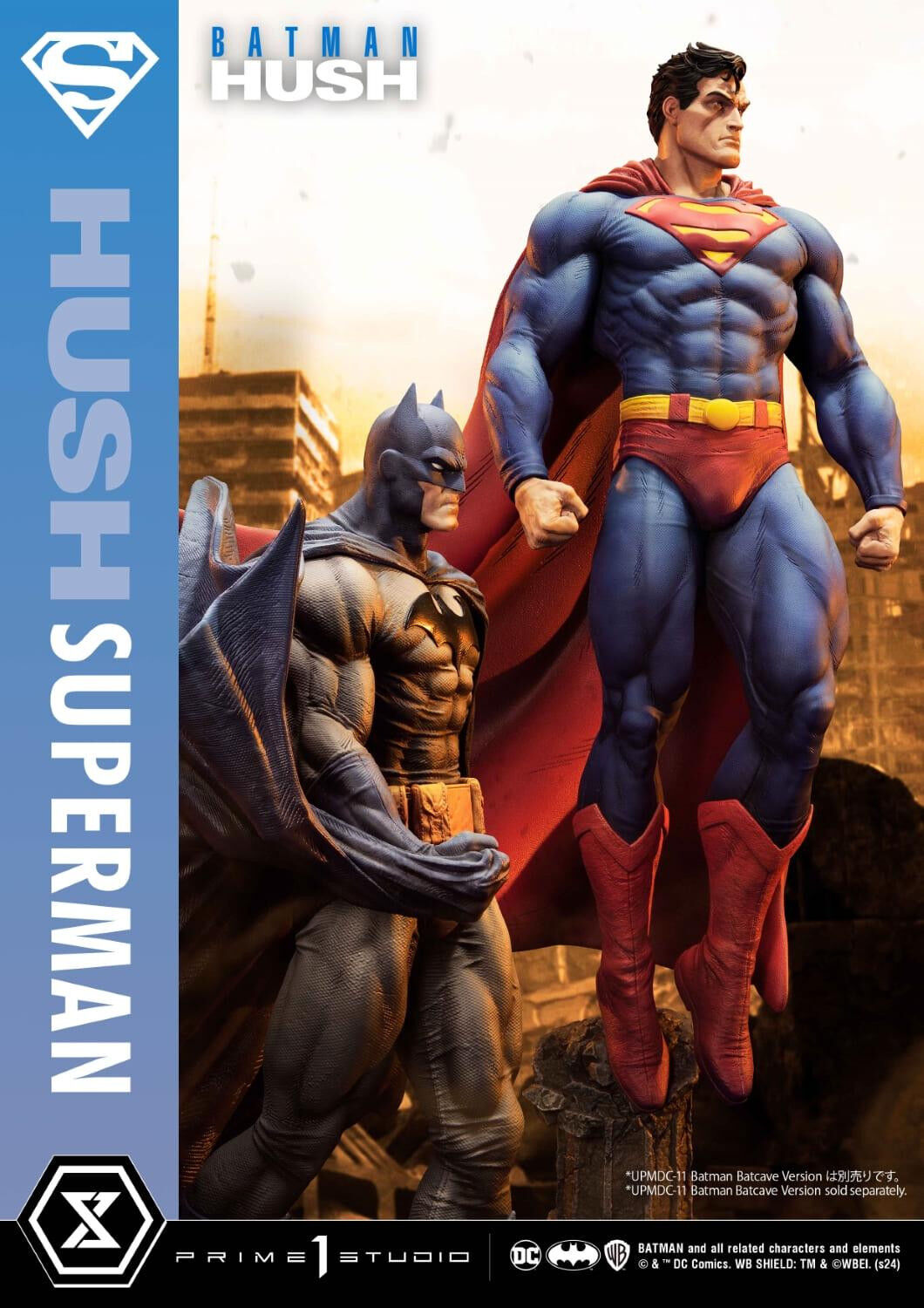 Batman: Hush - Batman - Ultimate Premium Masterline  (UPMDC-11) - 1/4 - Batcave Version (Prime 1 Studio) photo 39