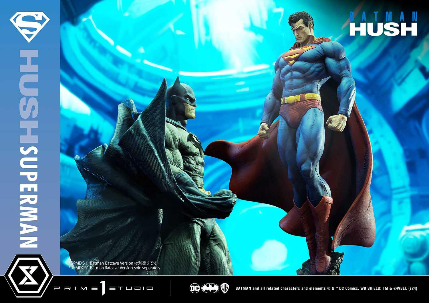 Batman: Hush - Superman - Ultimate Premium Masterline  (UPMDC-10) - 1/4 (Prime 1 Studio) photo 31