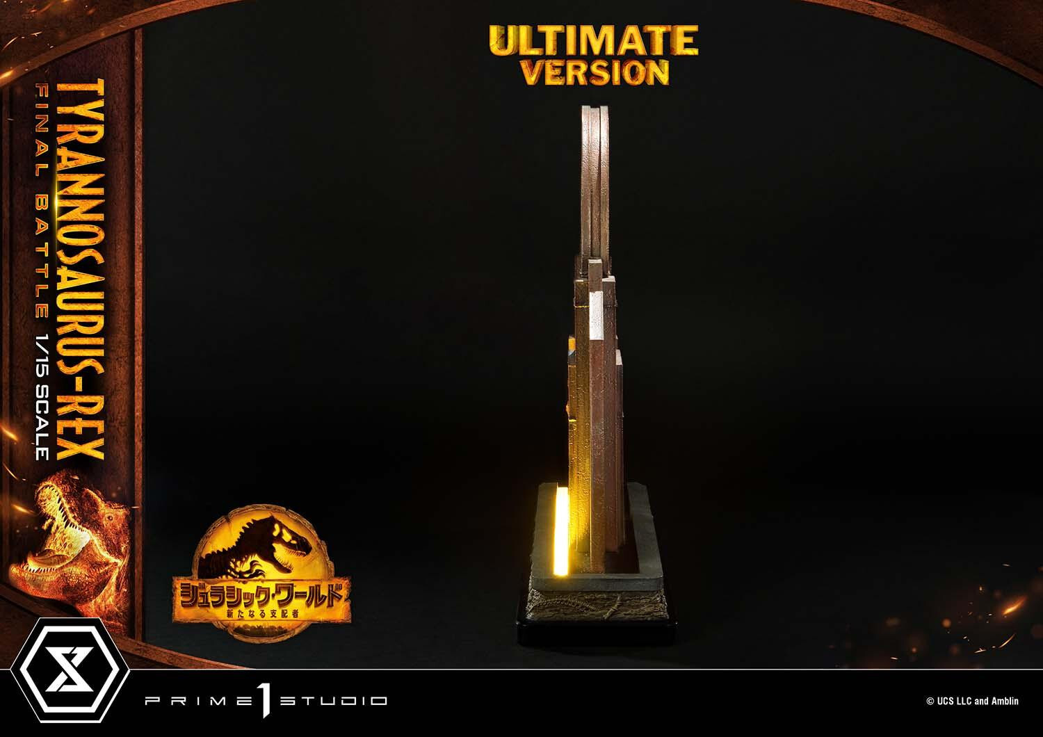 Jurassic World: Dominion - Tyrannosaurus Rex - Legacy Museum Collection  (LMCJW3-03UT) - 1/15 - Final Battle, Ultimate Version (Prime 1 Studio) photo 4