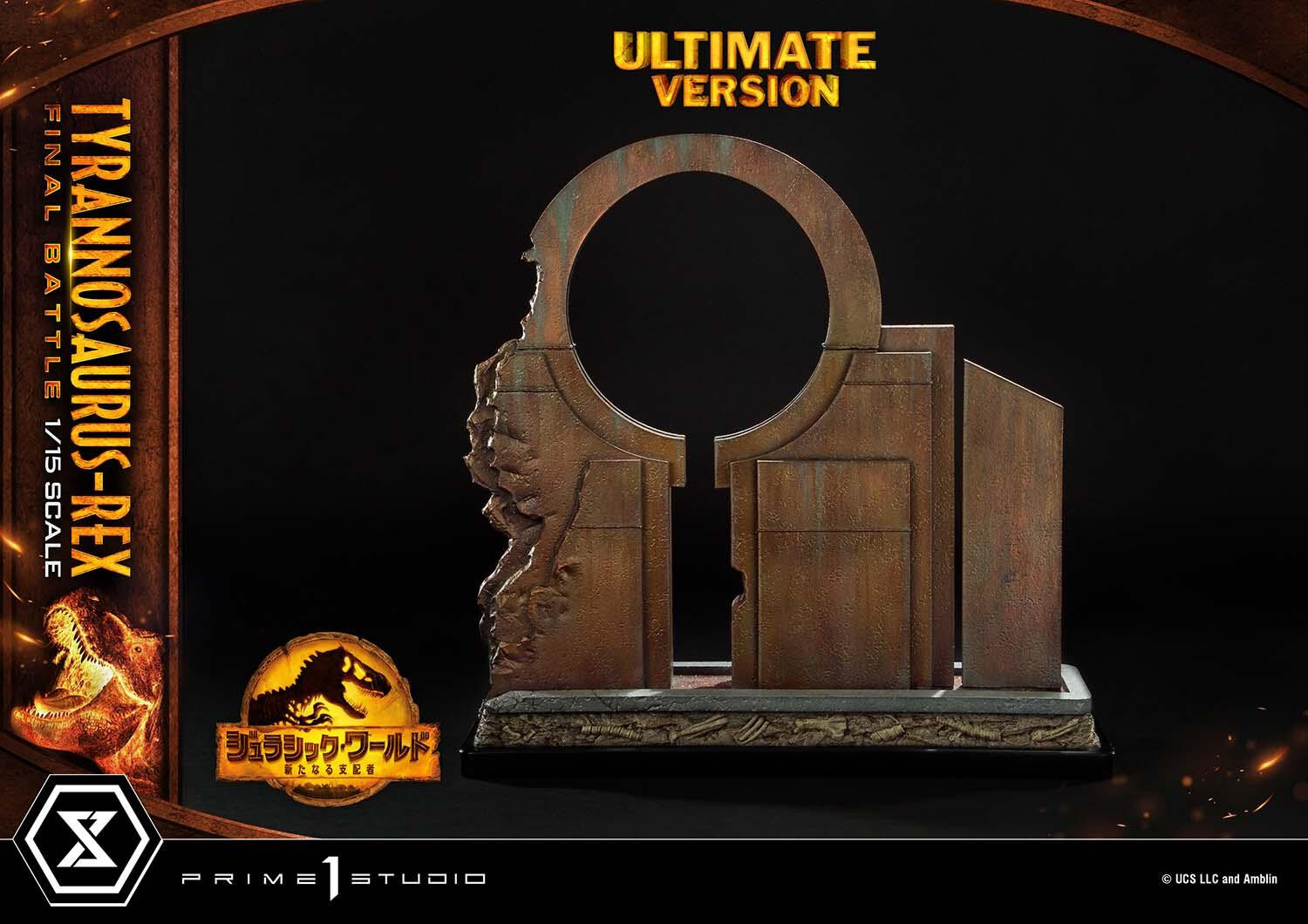 Jurassic World: Dominion - Tyrannosaurus Rex - Legacy Museum Collection  (LMCJW3-03UT) - 1/15 - Final Battle, Ultimate Version (Prime 1 Studio) photo 5