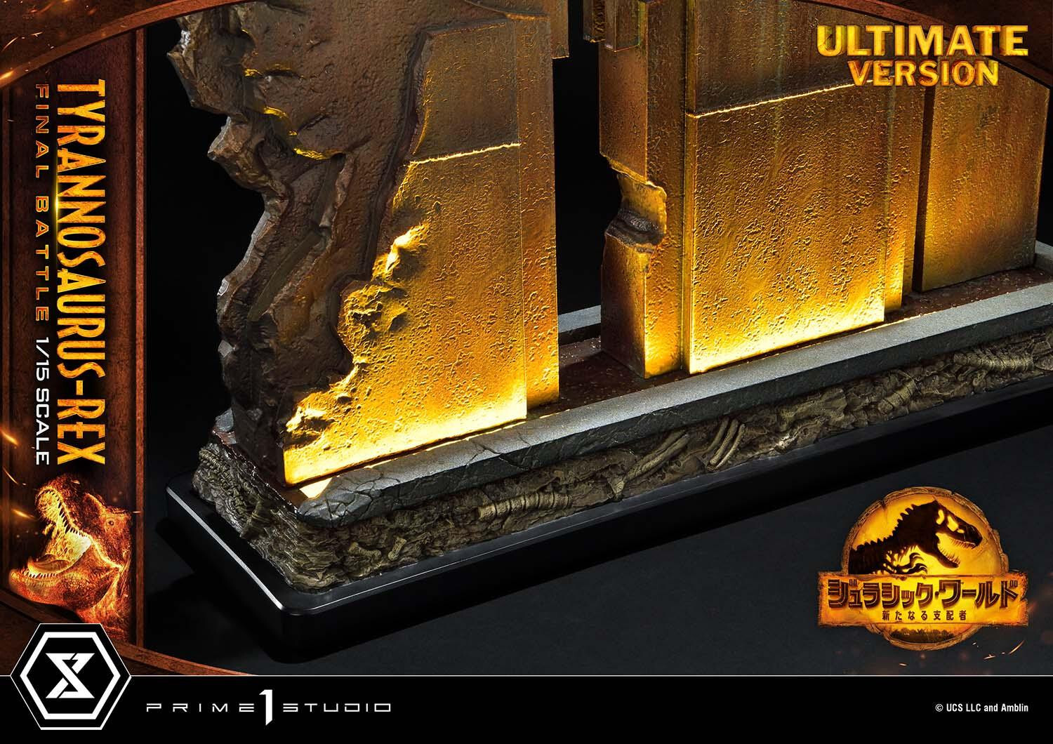 Jurassic World: Dominion - Tyrannosaurus Rex - Legacy Museum Collection  (LMCJW3-03UT) - 1/15 - Final Battle, Ultimate Version (Prime 1 Studio) photo 11