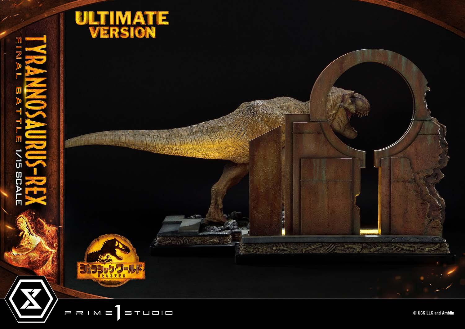 Jurassic World: Dominion - Tyrannosaurus Rex - Legacy Museum Collection  (LMCJW3-03UT) - 1/15 - Final Battle, Ultimate Version (Prime 1 Studio) photo 13