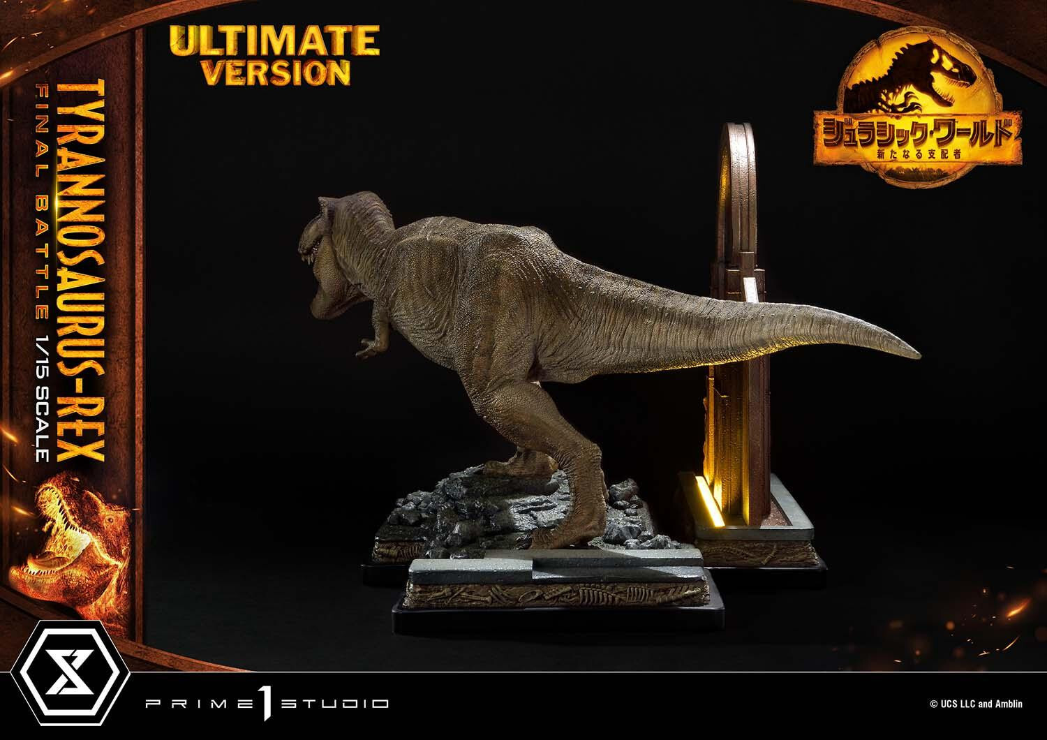 Jurassic World: Dominion - Tyrannosaurus Rex - Legacy Museum Collection  (LMCJW3-03UT) - 1/15 - Final Battle, Ultimate Version (Prime 1 Studio) photo 14