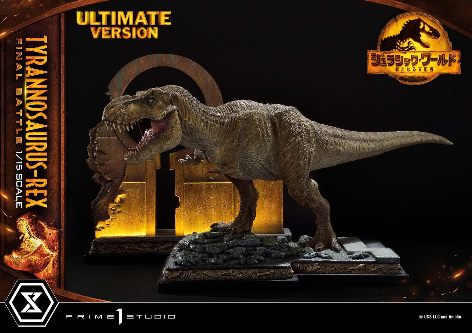 Jurassic World: Dominion - Tyrannosaurus Rex - Legacy Museum Collection  (LMCJW3-03UT) - 1/15 - Final Battle, Ultimate Version (Prime 1 Studio) photo 15