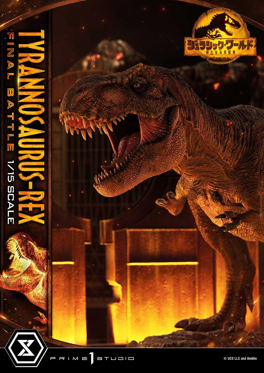 Jurassic World: Dominion - Tyrannosaurus Rex - Legacy Museum Collection  (LMCJW3-03UT) - 1/15 - Final Battle, Ultimate Version (Prime 1 Studio) photo 16