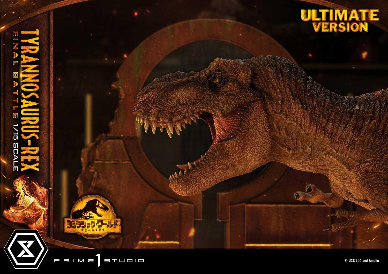 Jurassic World: Dominion - Tyrannosaurus Rex - Legacy Museum Collection  (LMCJW3-03UT) - 1/15 - Final Battle, Ultimate Version (Prime 1 Studio) photo 21