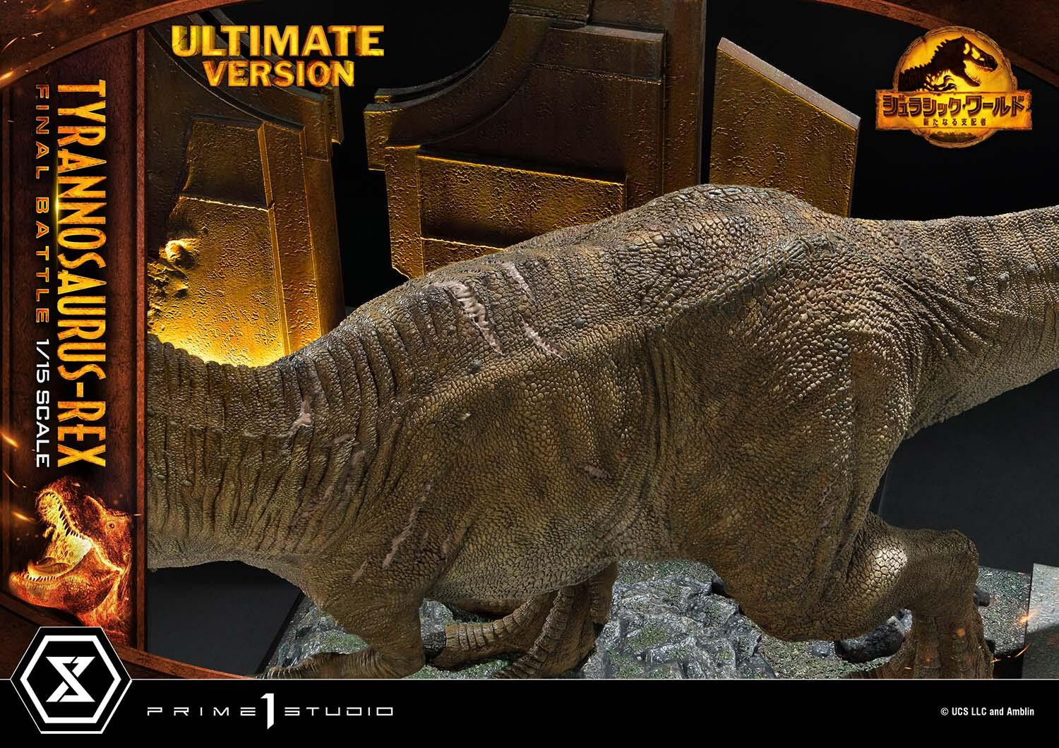 Jurassic World: Dominion - Tyrannosaurus Rex - Legacy Museum Collection  (LMCJW3-03UT) - 1/15 - Final Battle, Ultimate Version (Prime 1 Studio) photo 23
