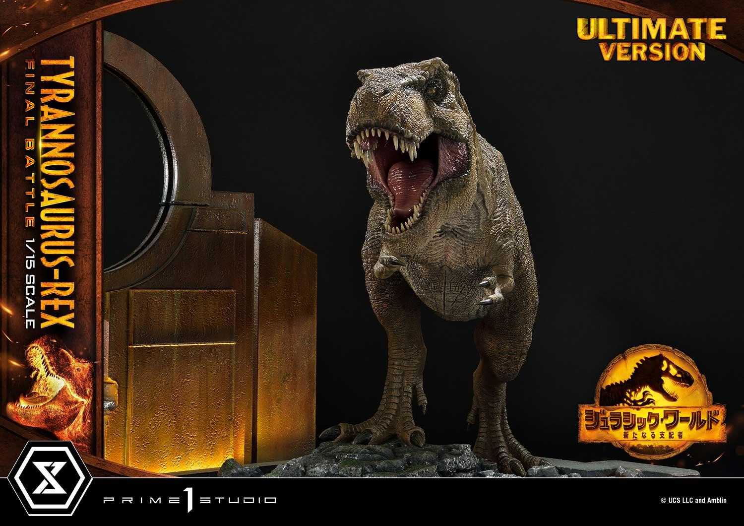 Jurassic World: Dominion - Tyrannosaurus Rex - Legacy Museum Collection  (LMCJW3-03UT) - 1/15 - Final Battle, Ultimate Version (Prime 1 Studio) photo 25