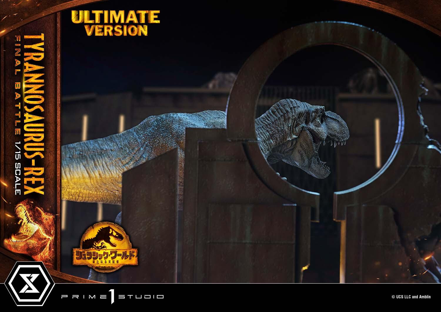 Jurassic World: Dominion - Tyrannosaurus Rex - Legacy Museum Collection  (LMCJW3-03UT) - 1/15 - Final Battle, Ultimate Version (Prime 1 Studio) photo 28