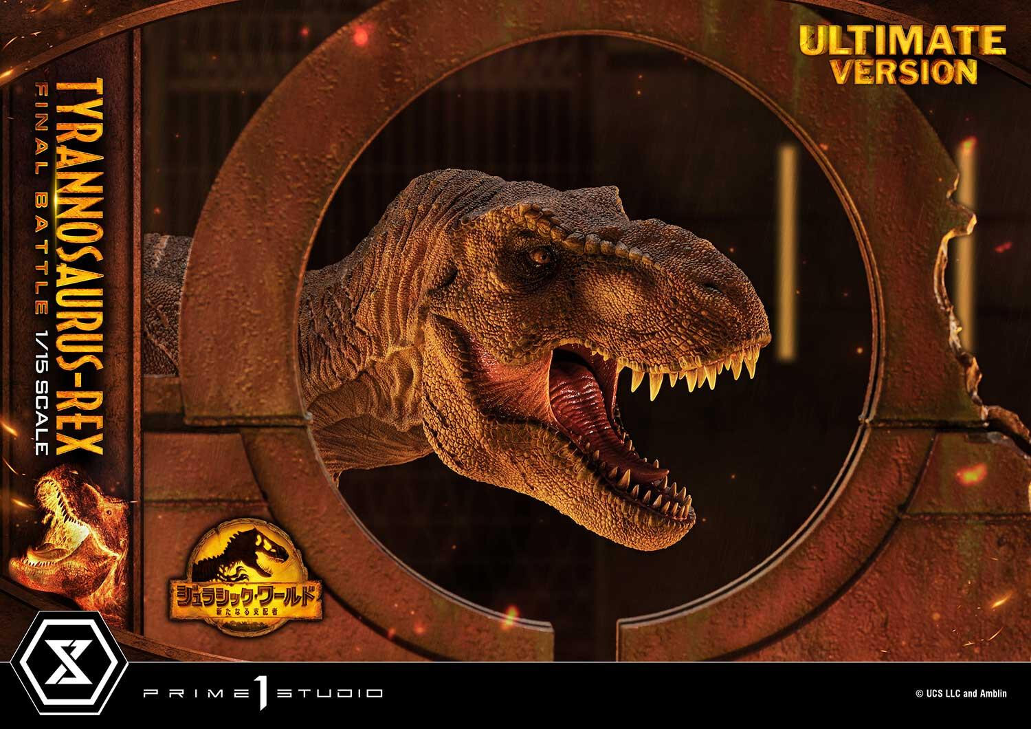 Jurassic World: Dominion - Tyrannosaurus Rex - Legacy Museum Collection  (LMCJW3-03UT) - 1/15 - Final Battle, Ultimate Version (Prime 1 Studio) photo 30