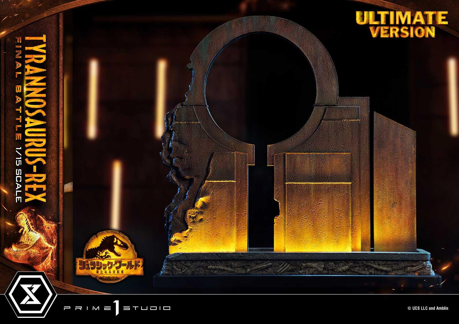 Jurassic World: Dominion - Tyrannosaurus Rex - Legacy Museum Collection  (LMCJW3-03UT) - 1/15 - Final Battle, Ultimate Version (Prime 1 Studio) photo 32