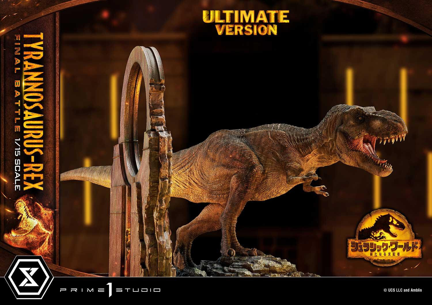 Jurassic World: Dominion - Tyrannosaurus Rex - Legacy Museum Collection  (LMCJW3-03UT) - 1/15 - Final Battle, Ultimate Version (Prime 1 Studio) photo 33