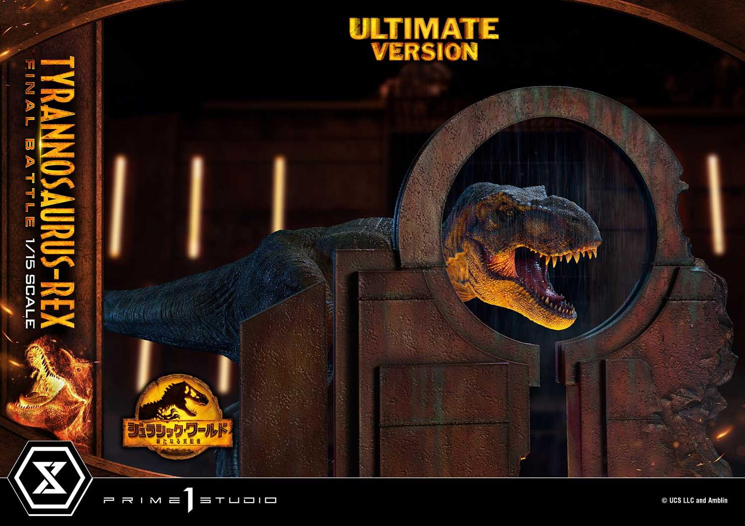 Jurassic World: Dominion - Tyrannosaurus Rex - Legacy Museum Collection  (LMCJW3-03UT) - 1/15 - Final Battle, Ultimate Version (Prime 1 Studio) photo 36