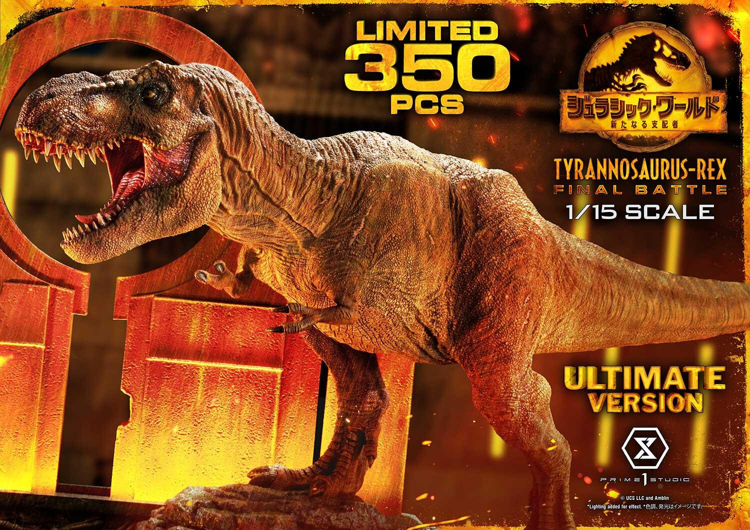 Jurassic World: Dominion - Tyrannosaurus Rex - Legacy Museum Collection  (LMCJW3-03UT) - 1/15 - Final Battle, Ultimate Version (Prime 1 Studio) photo 37