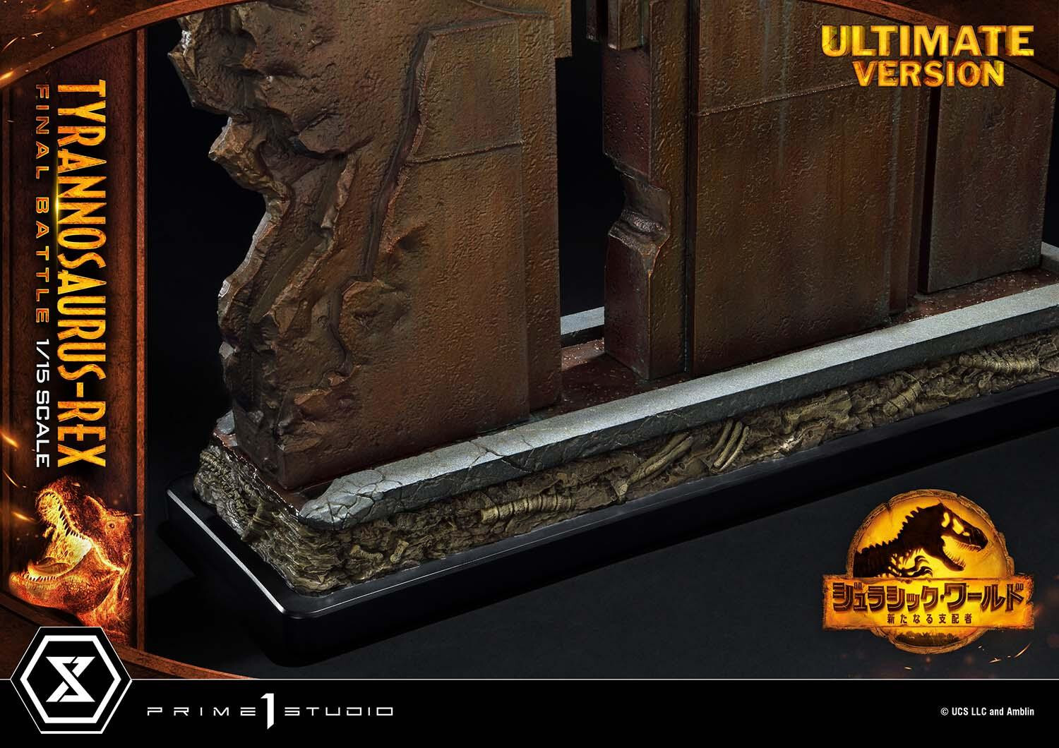 Jurassic World: Dominion - Tyrannosaurus Rex - Legacy Museum Collection  (LMCJW3-03UT) - 1/15 - Final Battle, Ultimate Version (Prime 1 Studio) photo 38