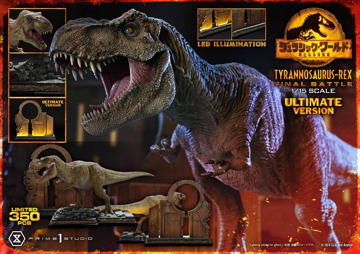 Jurassic World: Dominion - Tyrannosaurus Rex - Legacy Museum Collection  (LMCJW3-03UT) - 1/15 - Final Battle, Ultimate Version (Prime 1 Studio) photo 39