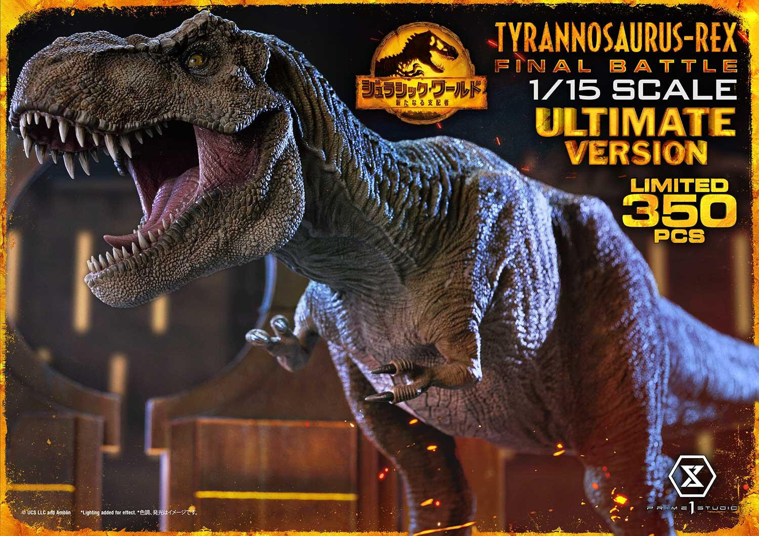 Jurassic World: Dominion - Tyrannosaurus Rex - Legacy Museum Collection  (LMCJW3-03UT) - 1/15 - Final Battle, Ultimate Version (Prime 1 Studio) photo 61