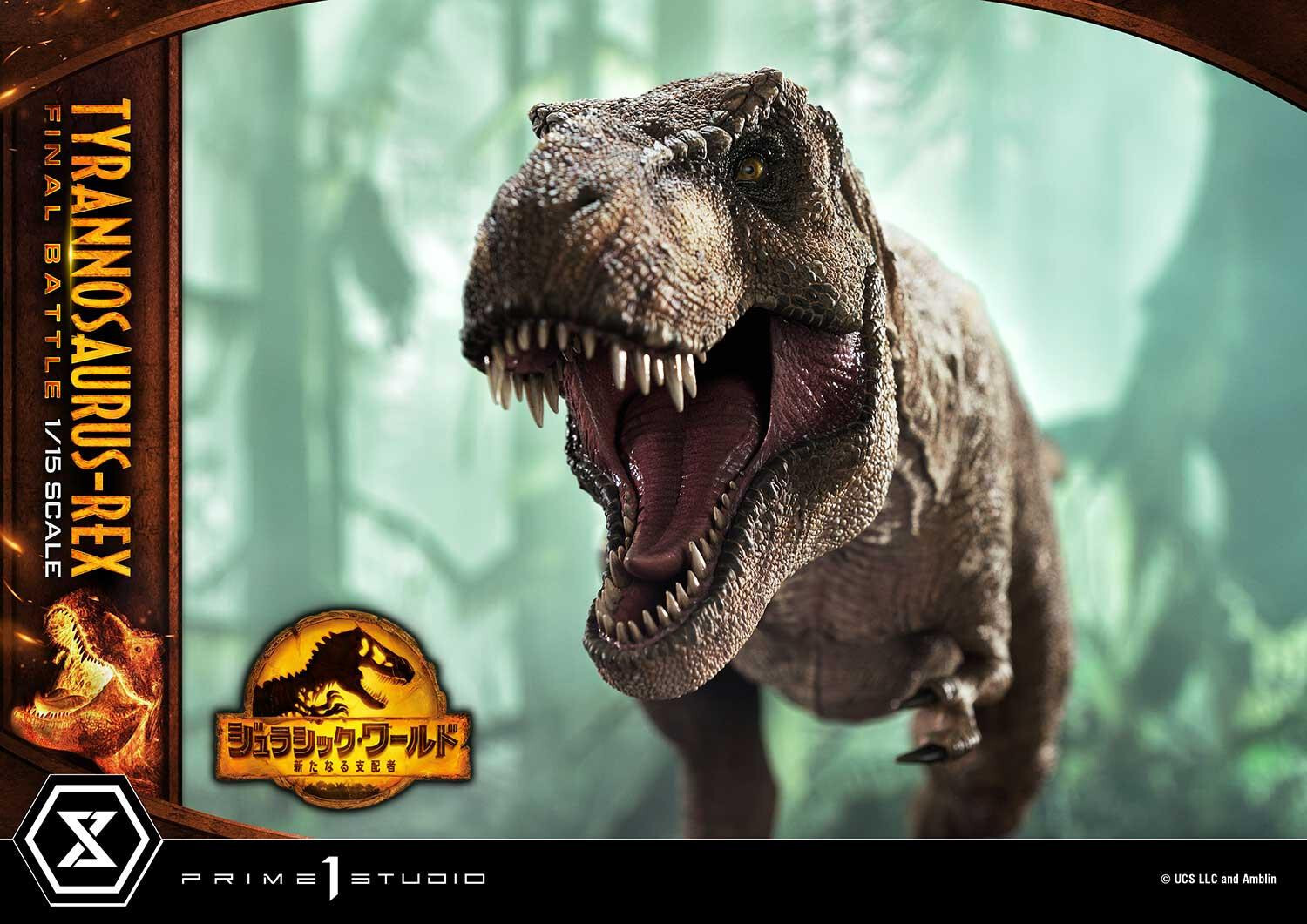 Jurassic World: Dominion - Tyrannosaurus Rex - Legacy Museum Collection  (LMCJW3-03UT) - 1/15 - Final Battle, Ultimate Version (Prime 1 Studio) photo 64