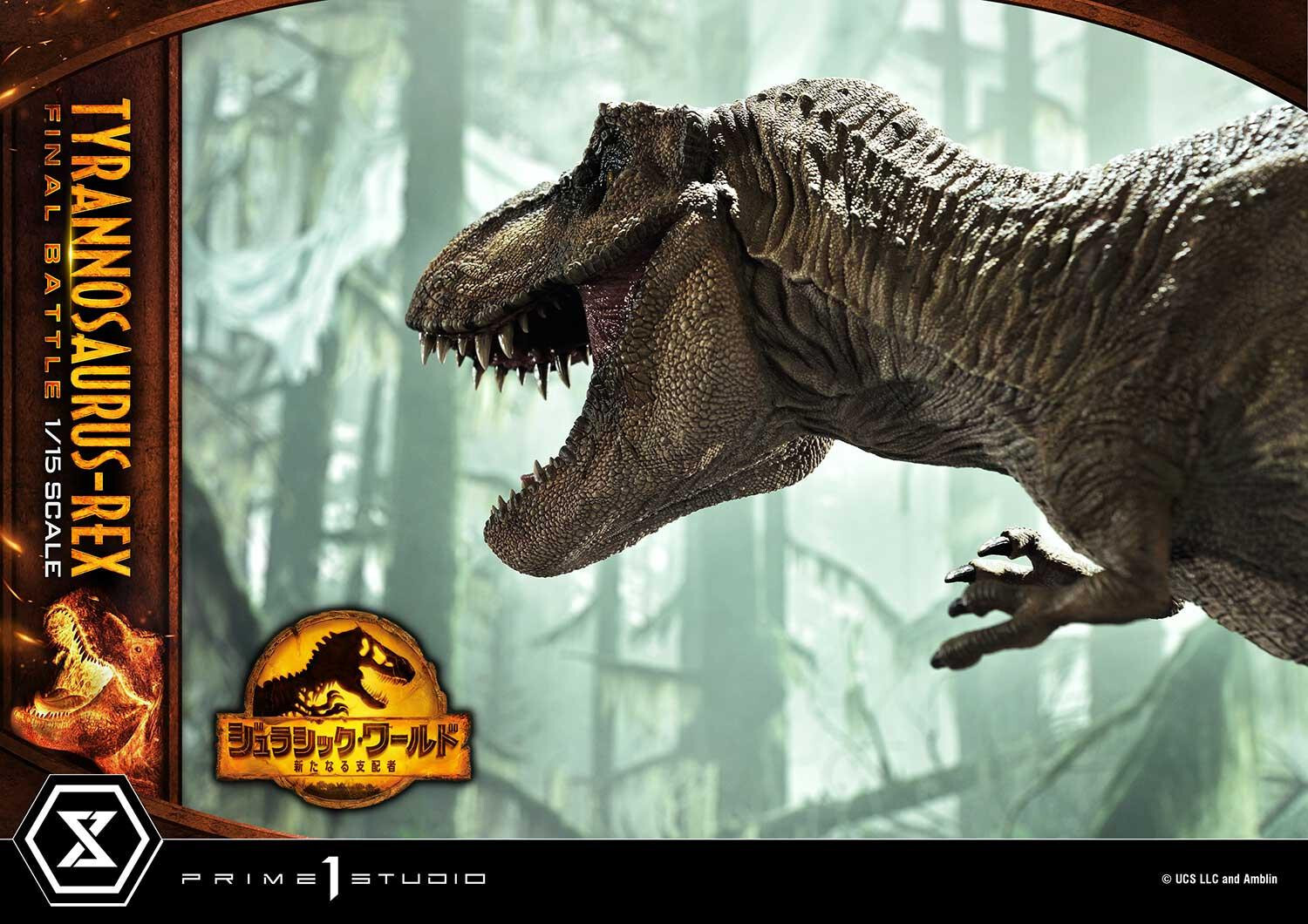 Jurassic World: Dominion - Tyrannosaurus Rex - Legacy Museum Collection  (LMCJW3-03UT) - 1/15 - Final Battle, Ultimate Version (Prime 1 Studio) photo 65