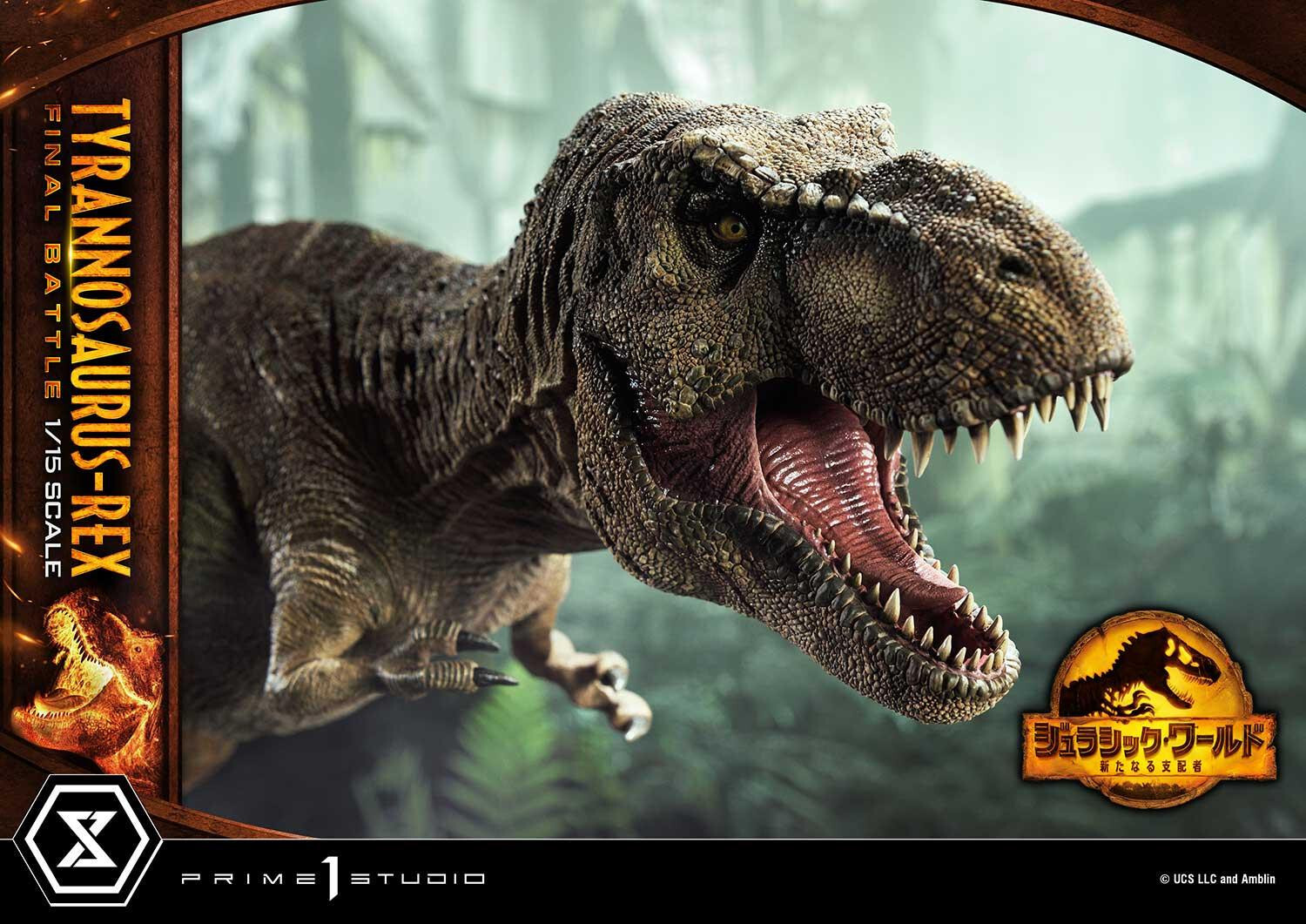 Jurassic World: Dominion - Tyrannosaurus Rex - Legacy Museum Collection  (LMCJW3-03UT) - 1/15 - Final Battle, Ultimate Version (Prime 1 Studio) photo 66