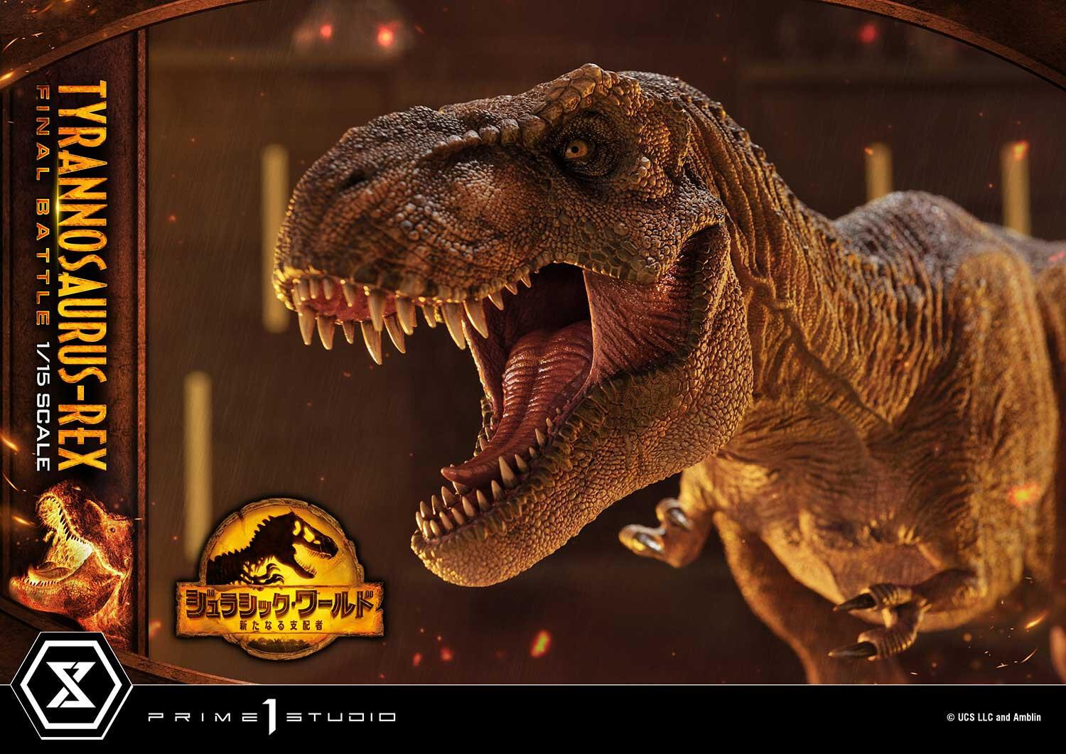 Jurassic World: Dominion - Tyrannosaurus Rex - Legacy Museum Collection  (LMCJW3-03UT) - 1/15 - Final Battle, Ultimate Version (Prime 1 Studio) photo 67