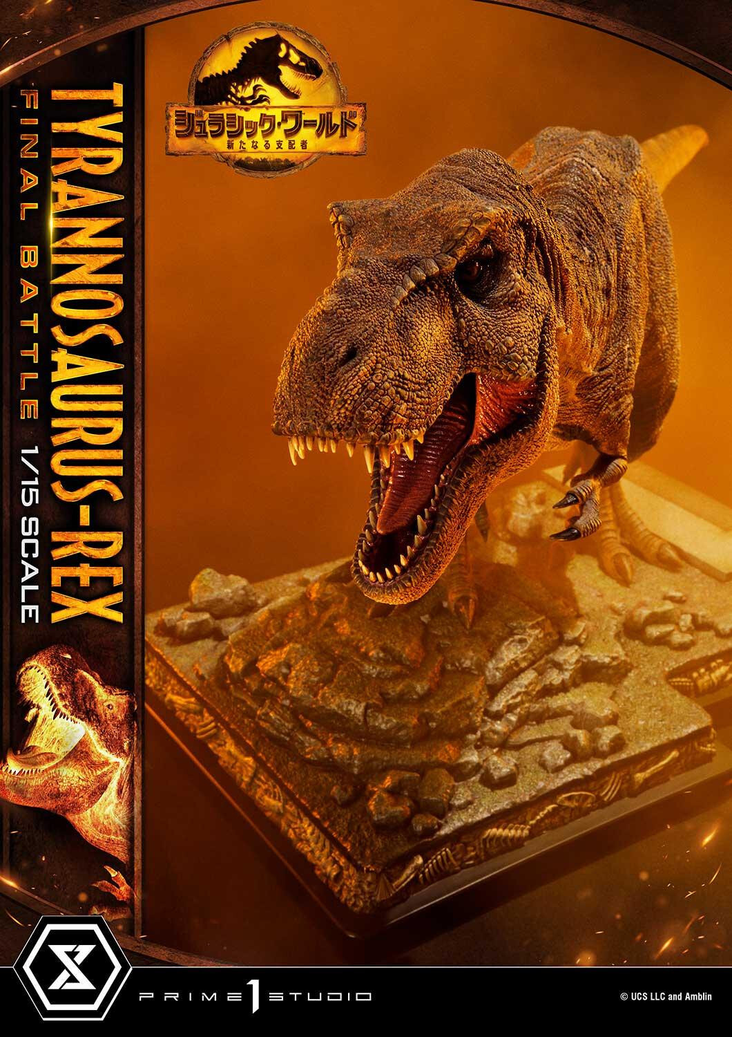 Jurassic World: Dominion - Tyrannosaurus Rex - Legacy Museum Collection  (LMCJW3-03UT) - 1/15 - Final Battle, Ultimate Version (Prime 1 Studio) photo 71