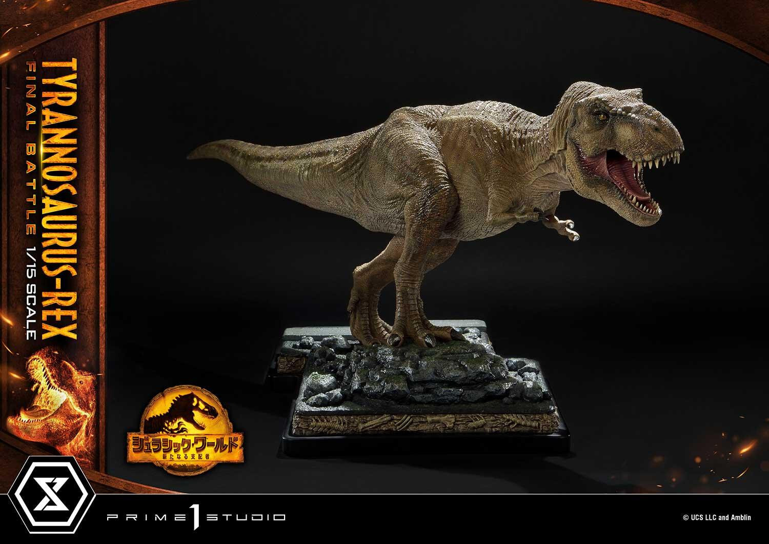 Jurassic World: Dominion - Tyrannosaurus Rex - Legacy Museum Collection  (LMCJW3-03UT) - 1/15 - Final Battle, Ultimate Version (Prime 1 Studio) photo 72