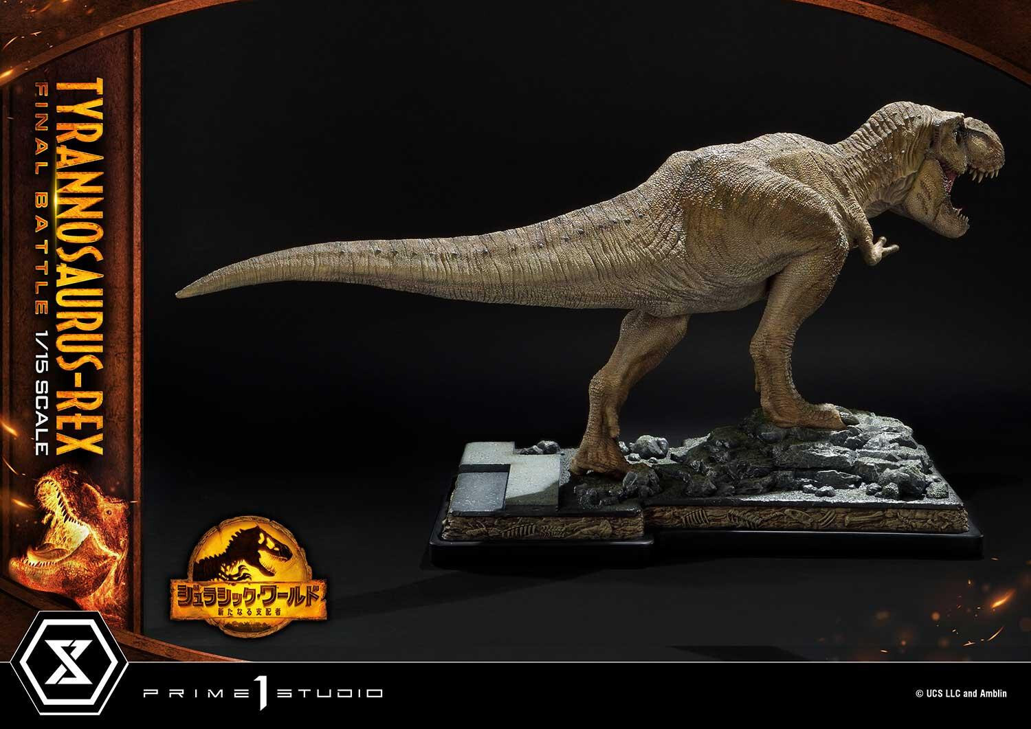 Jurassic World: Dominion - Tyrannosaurus Rex - Legacy Museum Collection  (LMCJW3-03UT) - 1/15 - Final Battle, Ultimate Version (Prime 1 Studio) photo 73