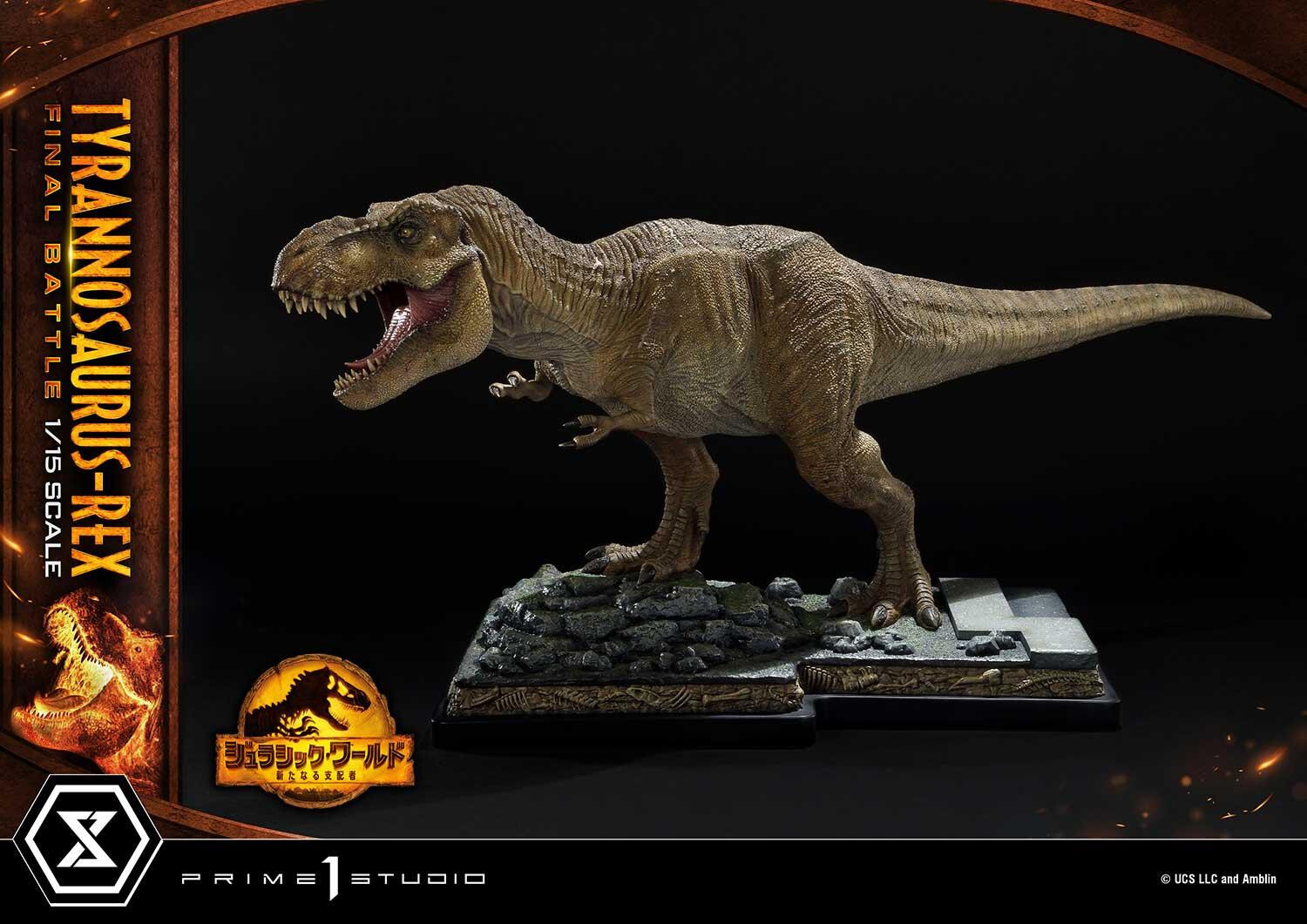 Jurassic World: Dominion - Tyrannosaurus Rex - Legacy Museum Collection  (LMCJW3-03UT) - 1/15 - Final Battle, Ultimate Version (Prime 1 Studio) photo 75