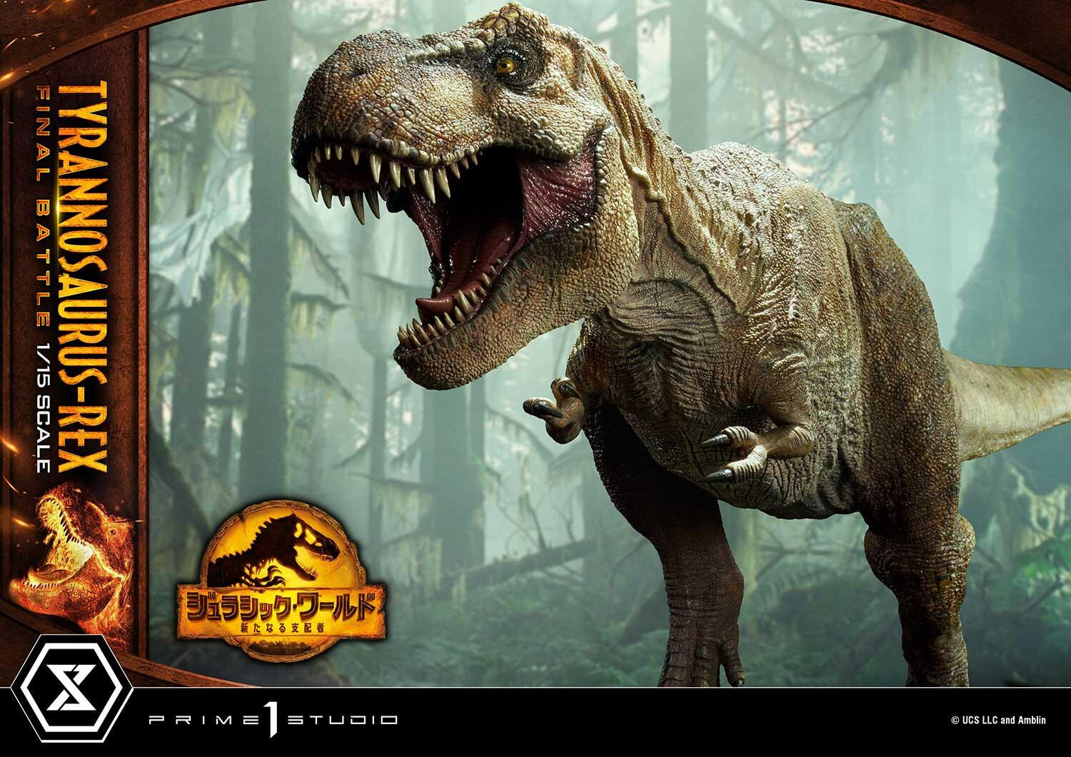 Jurassic World: Dominion - Tyrannosaurus Rex - Legacy Museum Collection  (LMCJW3-03UT) - 1/15 - Final Battle, Ultimate Version (Prime 1 Studio) photo 76
